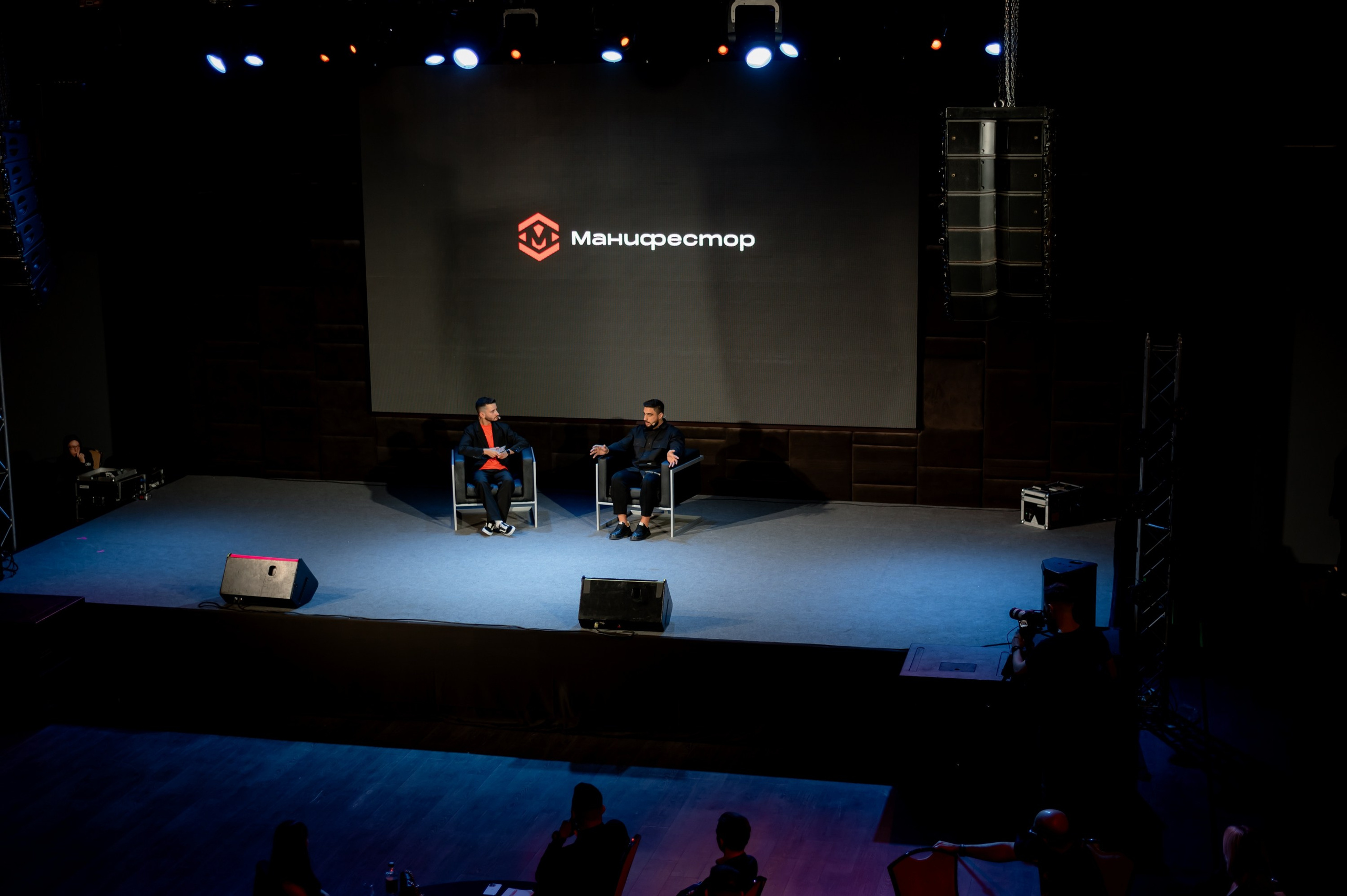 Манифестор. Фотограф в Москве. Антон S