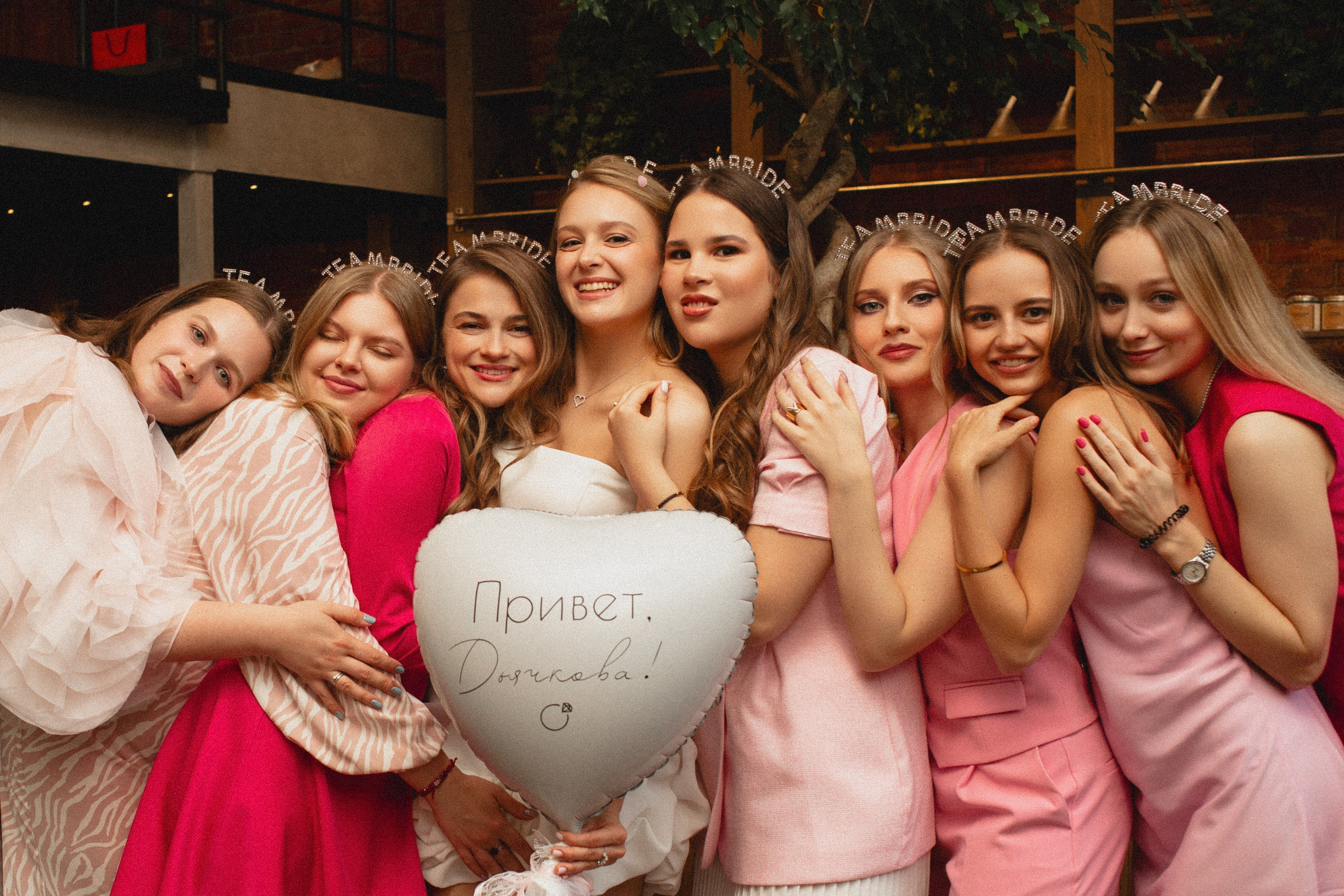 Девичник | 09.2024. Фотограф | Юля Ди