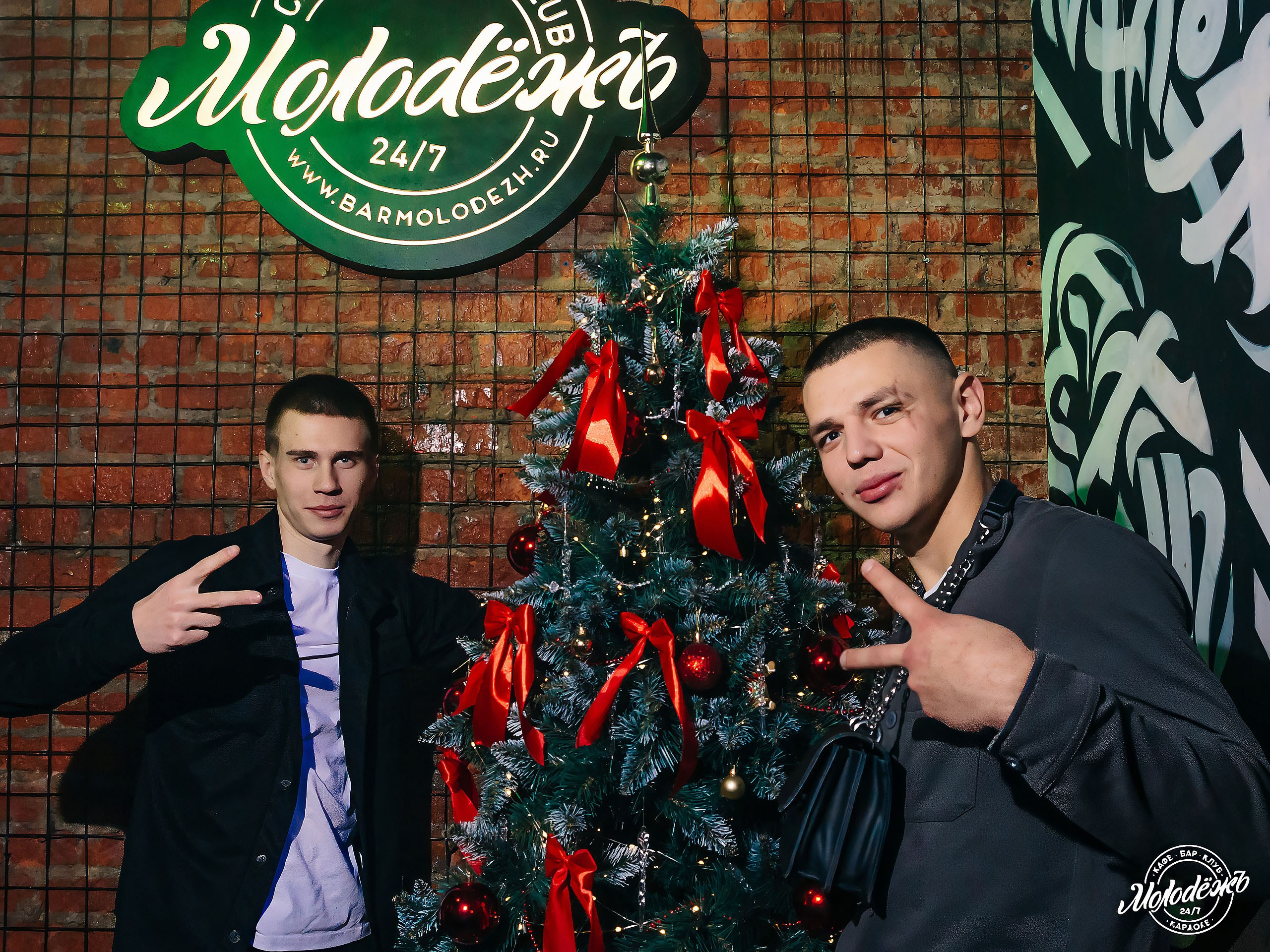 Клуб Молодёжь лучшее. Контакты