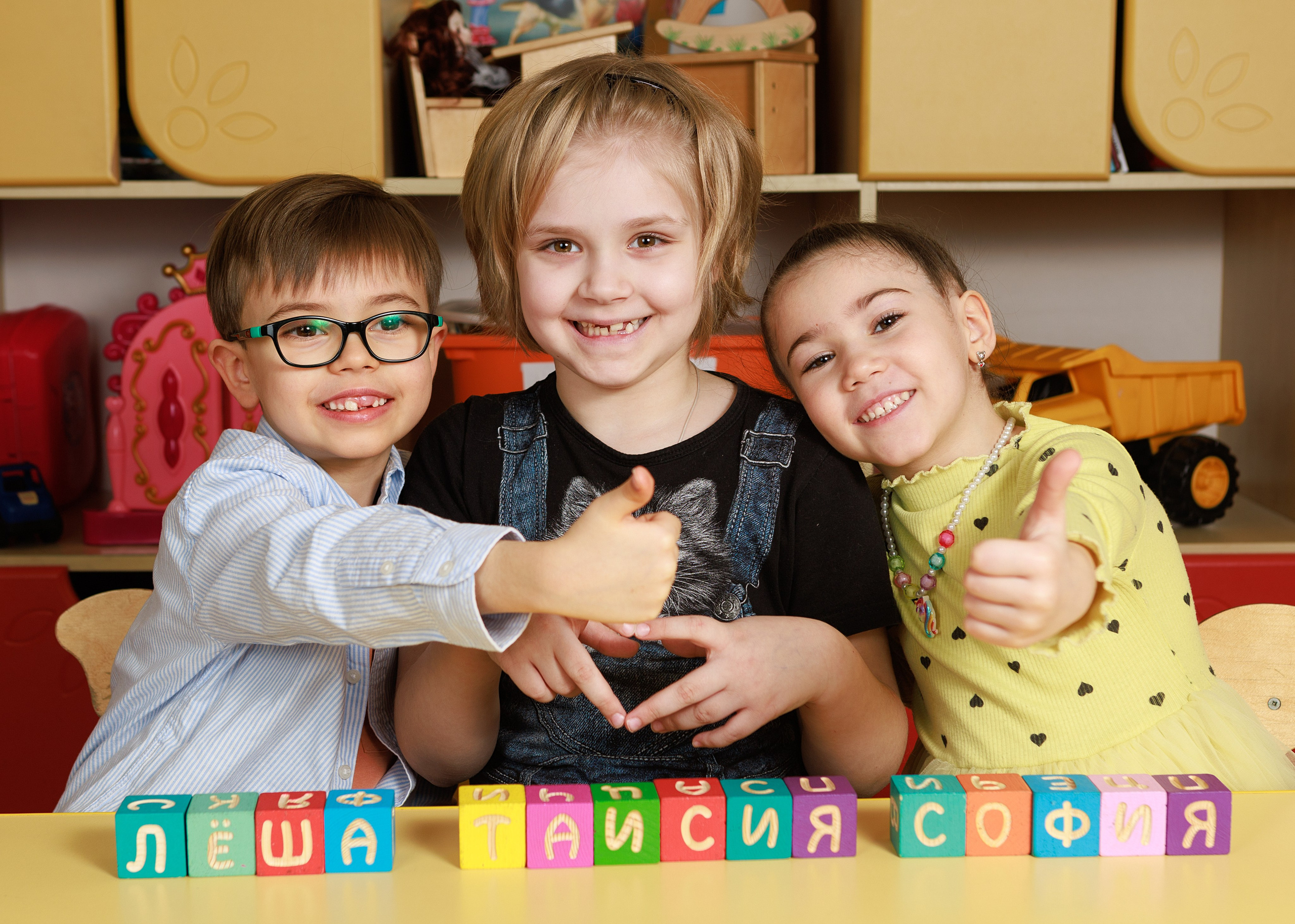 Детский сад. Выпускные альбомы для школ и детских садов