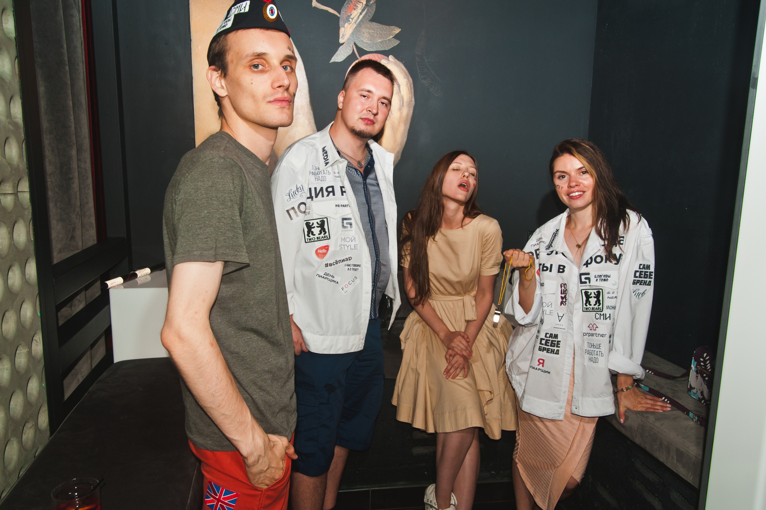 Фокус_Бар. Свадебный и семейный фотограф Денис Лукьянов в Краснодаре, Краснодарском крае и Республике Крым