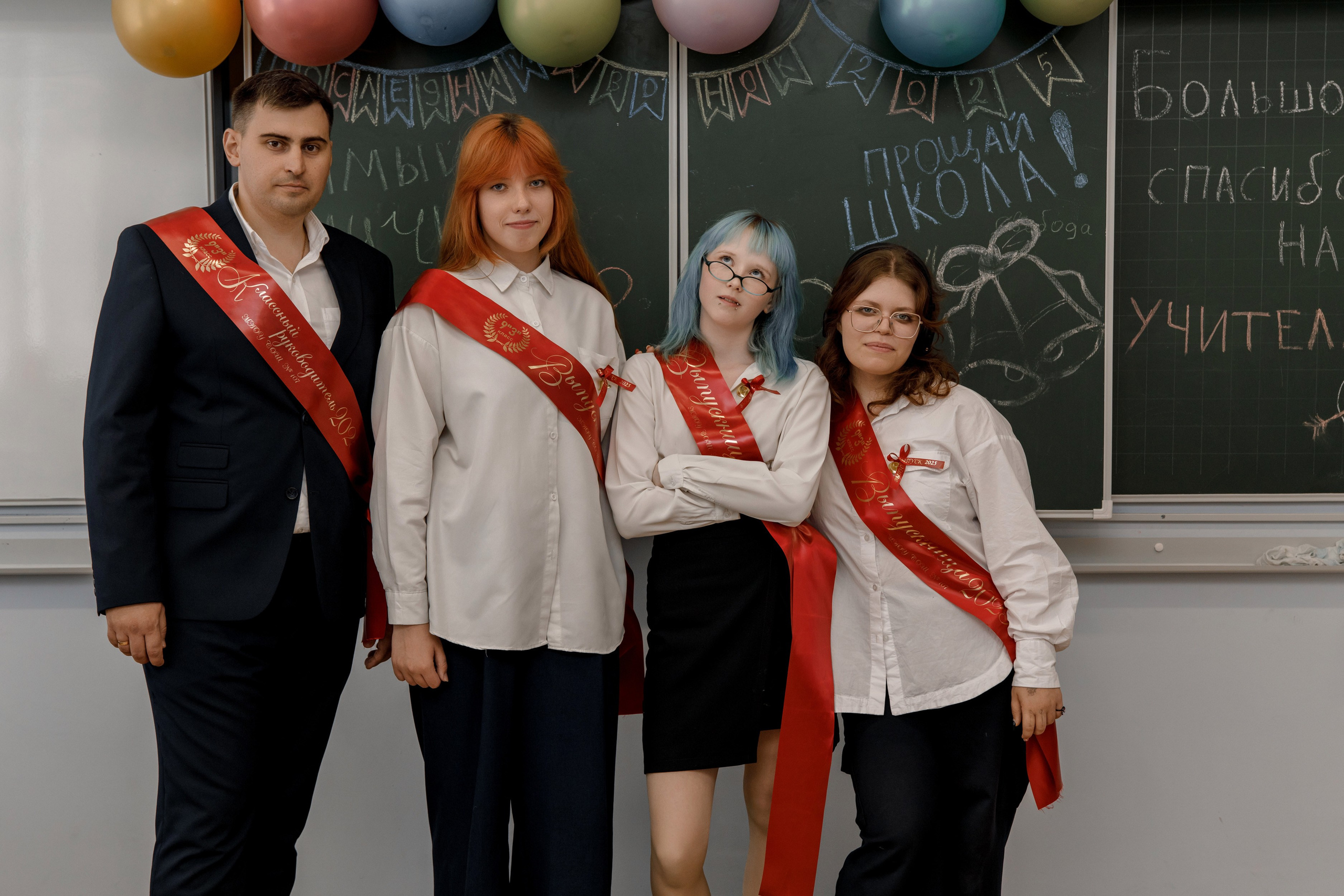 Школа 107 г. Краснодар. Выпускные альбомы в Краснодарском крае