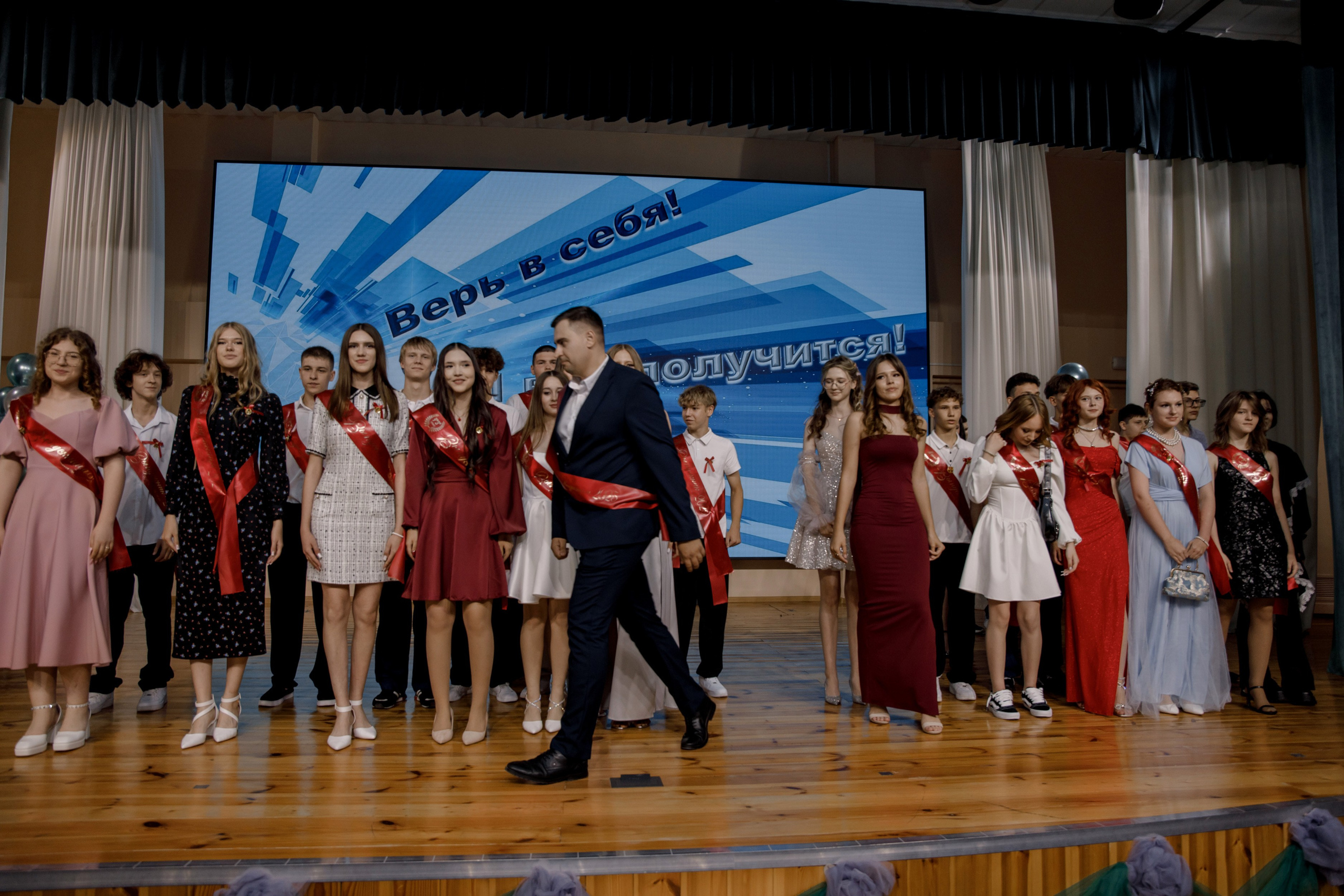 Выпускной школа 107 г Краснодар. Выпускные альбомы в Краснодарском крае