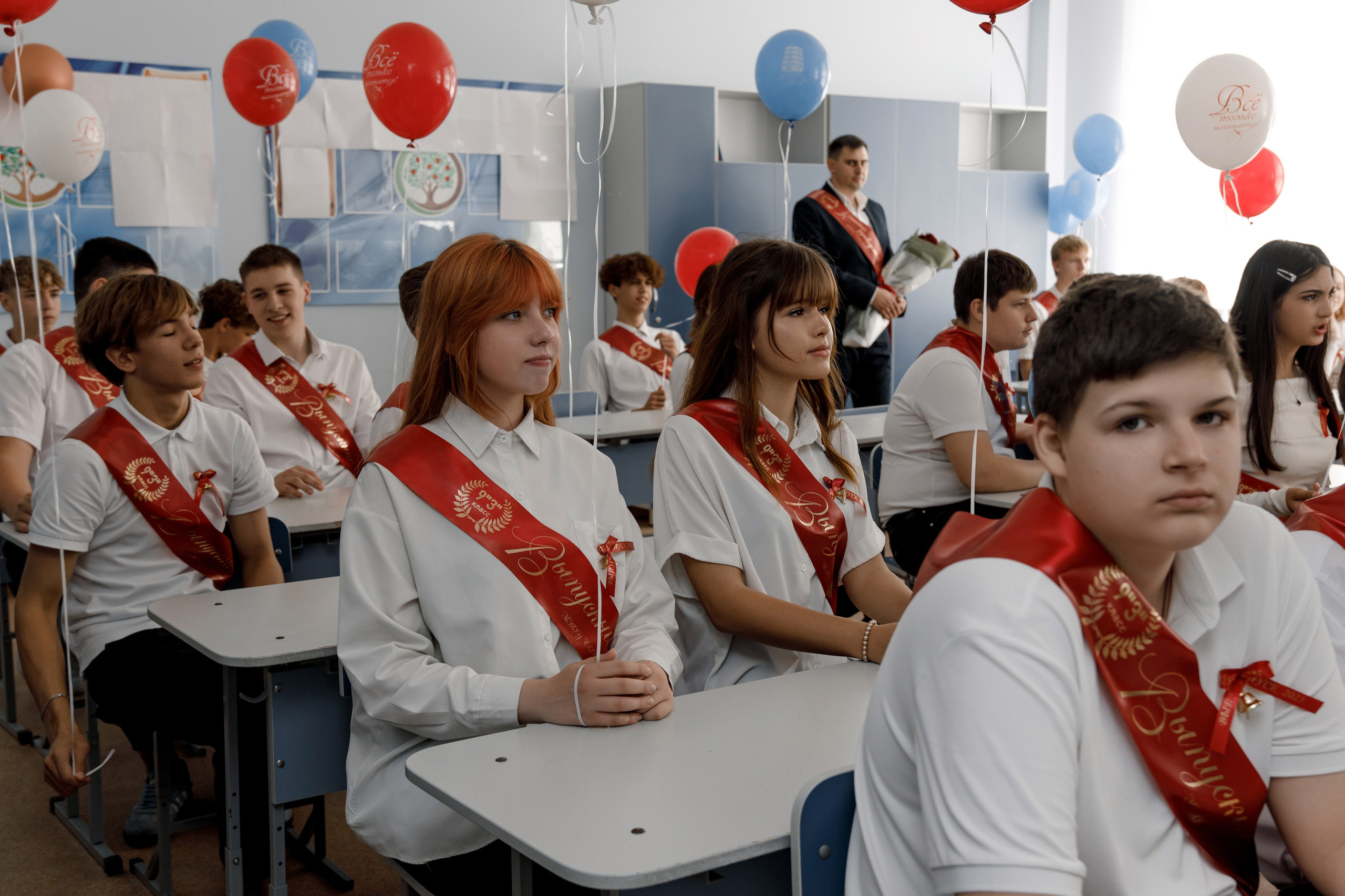 Школа 107 г. Краснодар. Выпускные альбомы в Краснодарском крае