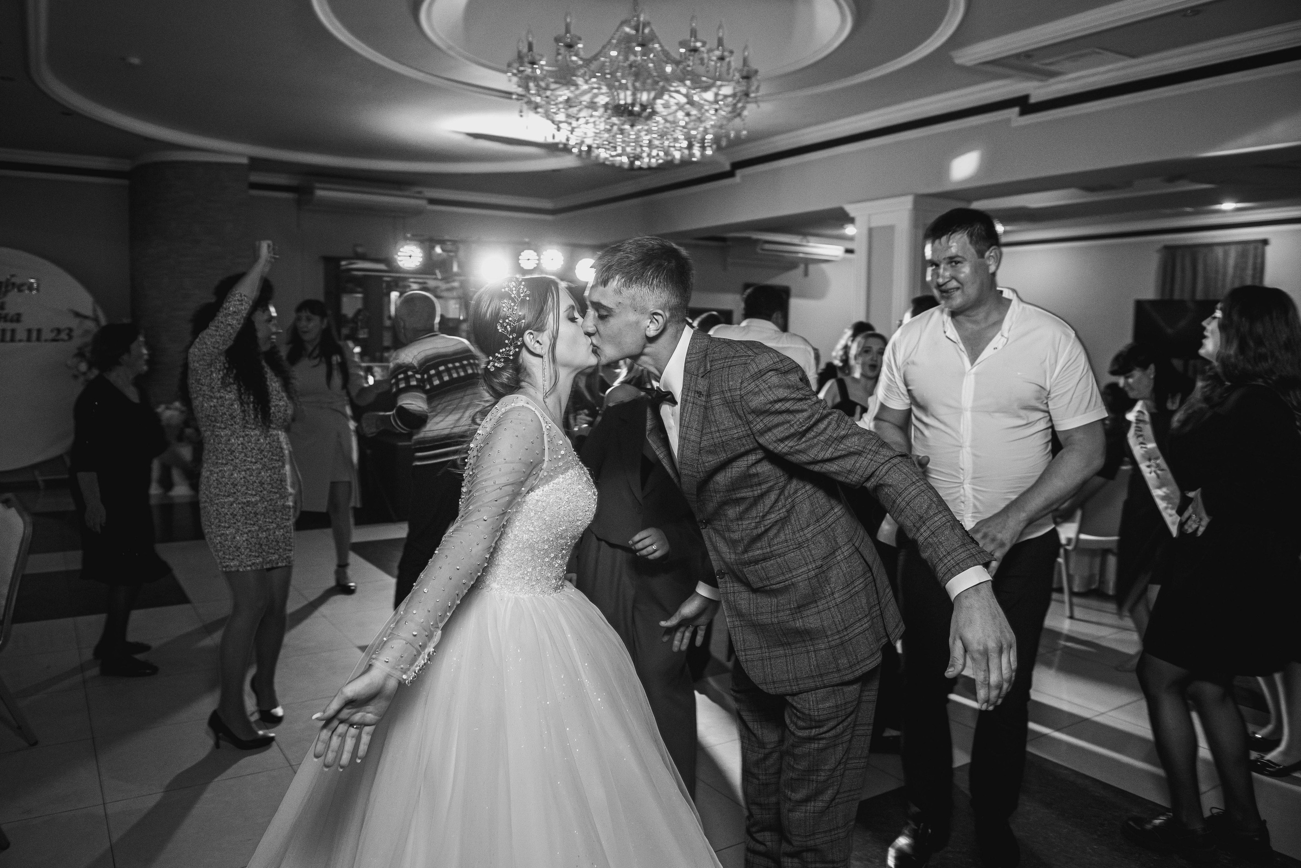 Андрей и Анна 11.11.23. Свадебный и семейный фотограф в Славянске-на-Кубани Прохорова Алёна