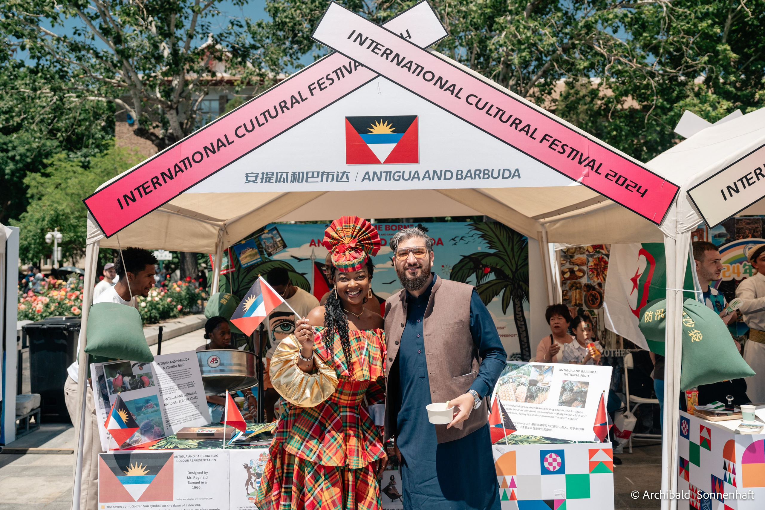 TJU Cultural Festival. Photographer in Guangzhou, China. Archibald Sonnenhaft