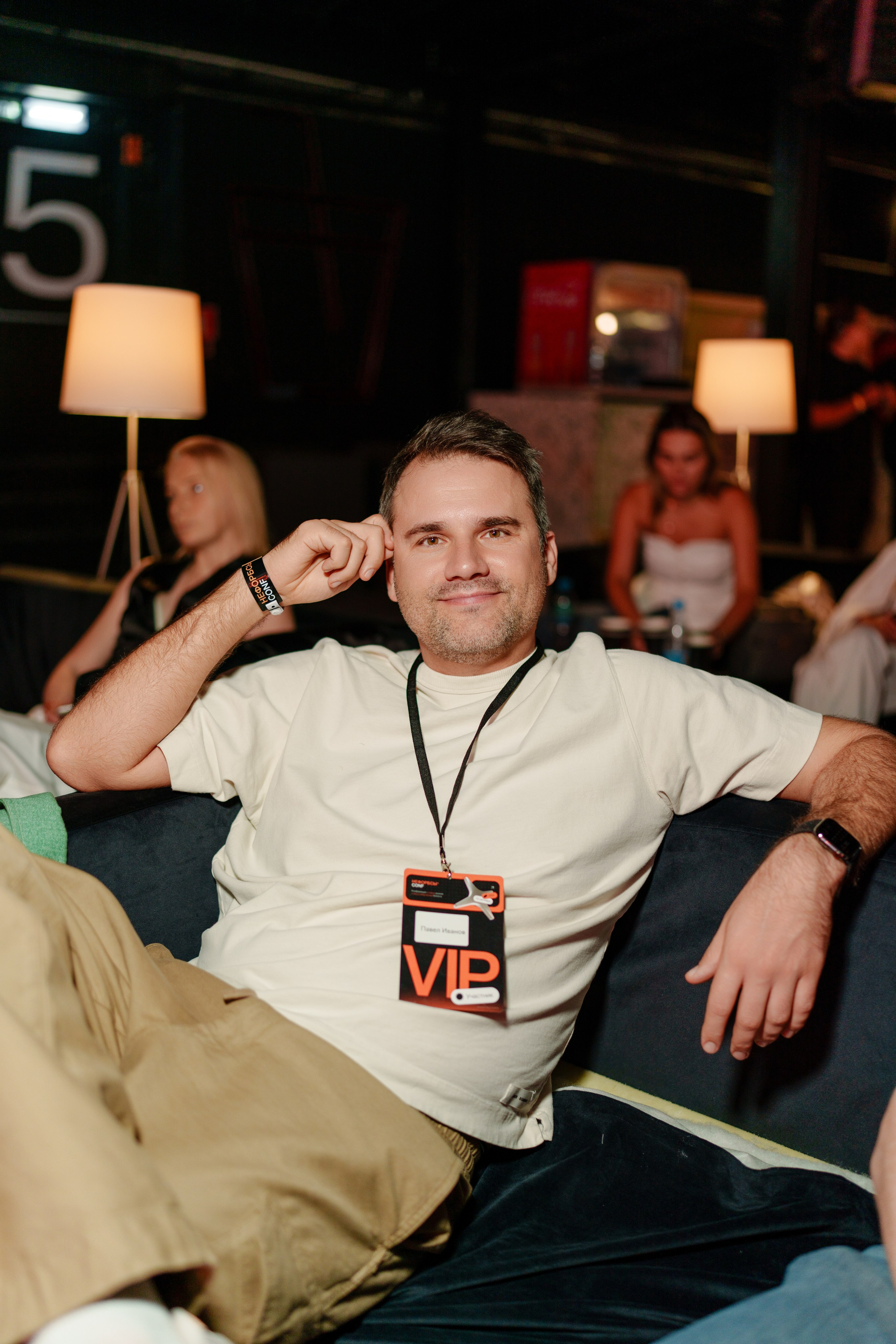 Фотограф на конференцию. Репортажный фотограф Москва Сергей Дружинин