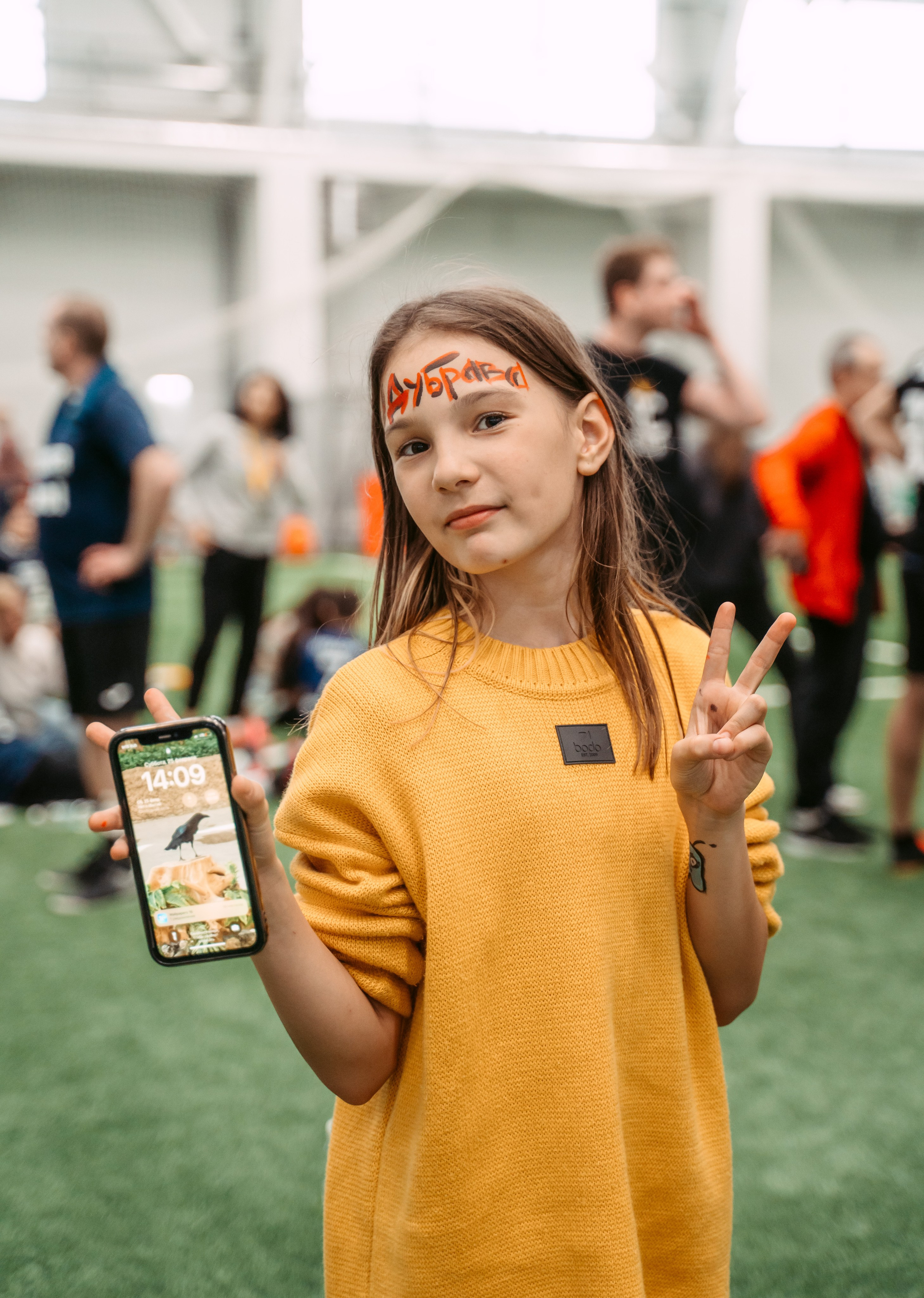 Bala-city Football cup / 2023. Саша Копылов, фотограф в Казани