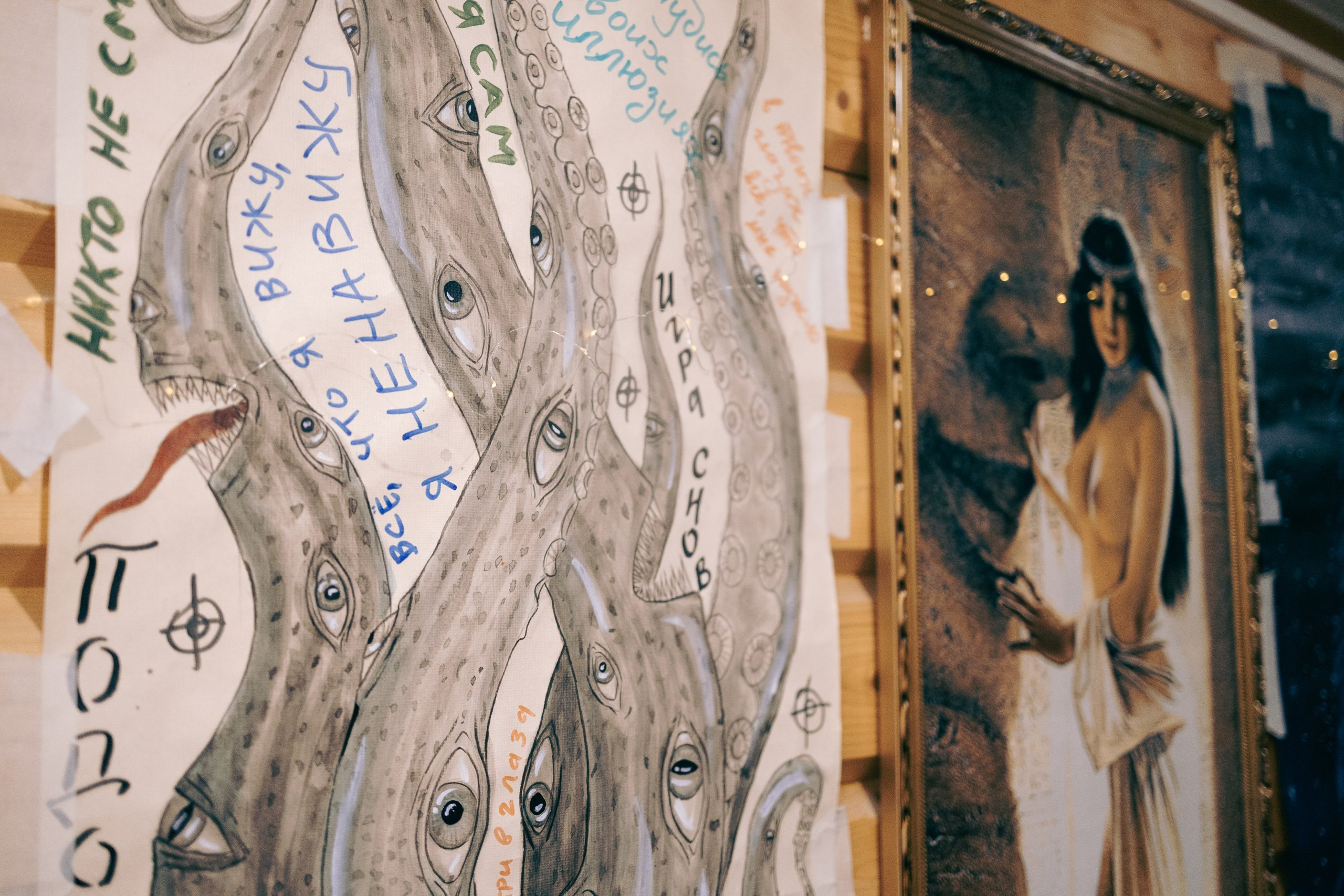 Дом в котором. Репортажный фотограф Анастасия Головко