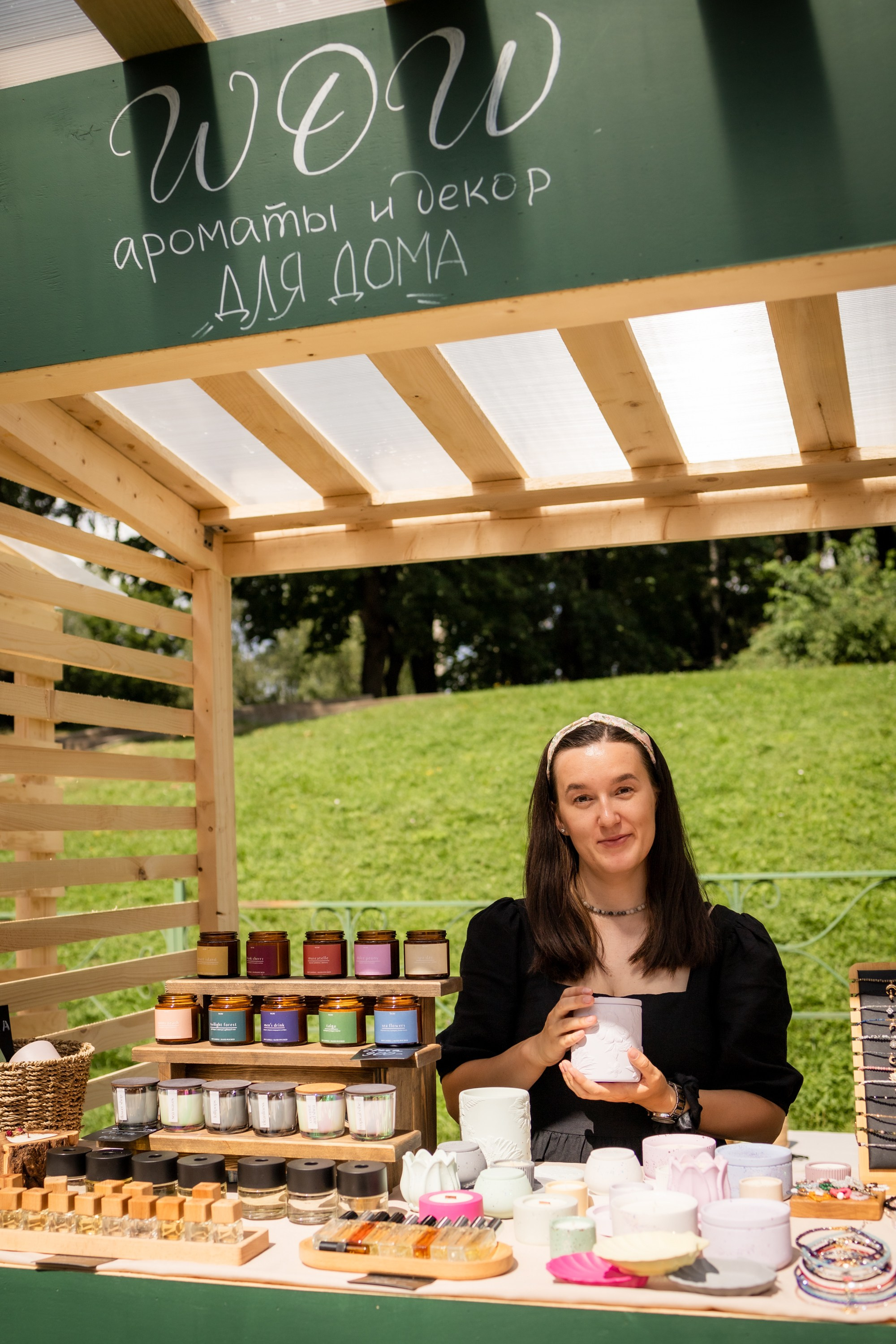 ЛУКОВ ФЕСТ 2024 ДЕНЬ 1. Главная