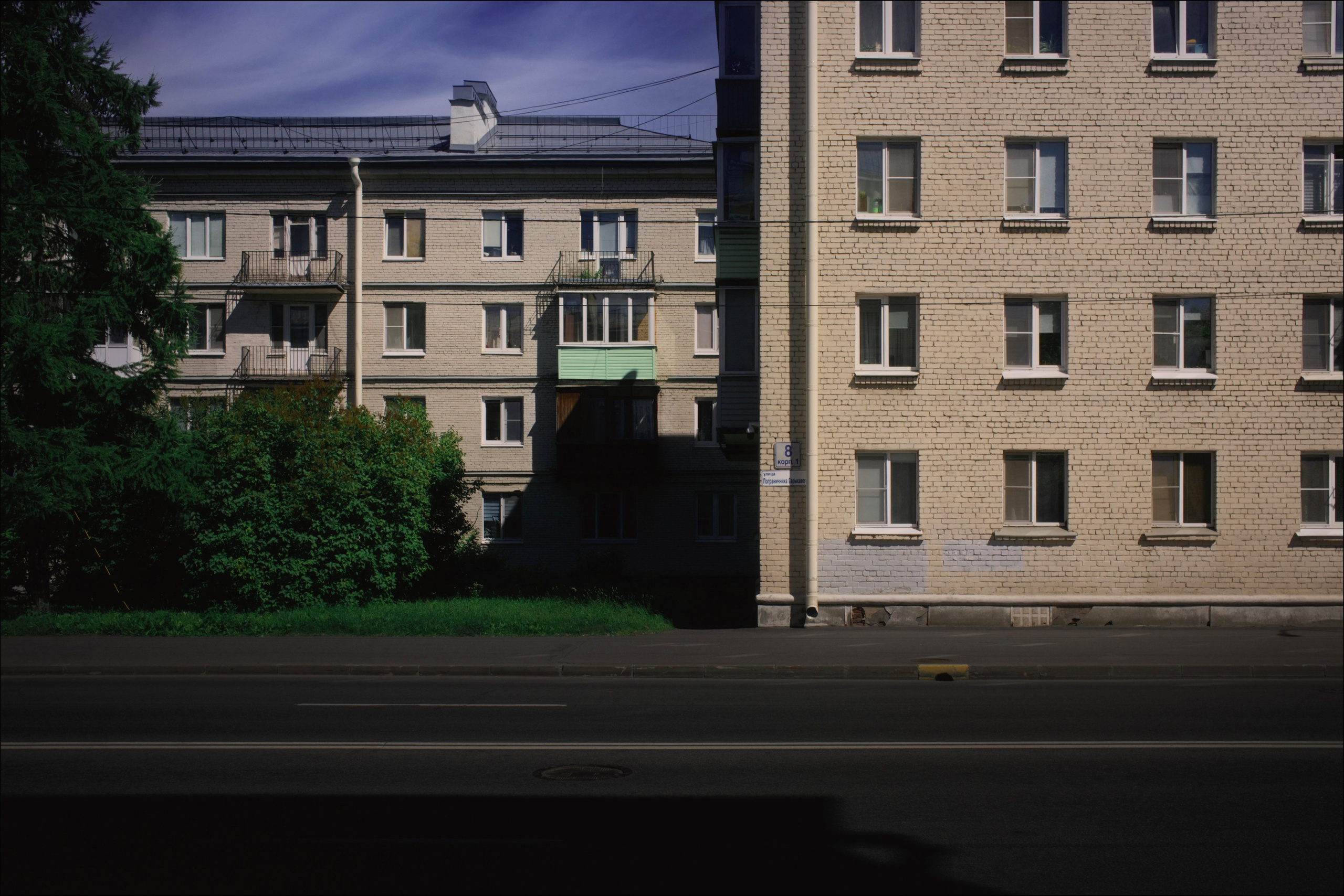 Streets of Russia p.6. Viktor Garshnep Documentary Photographer
