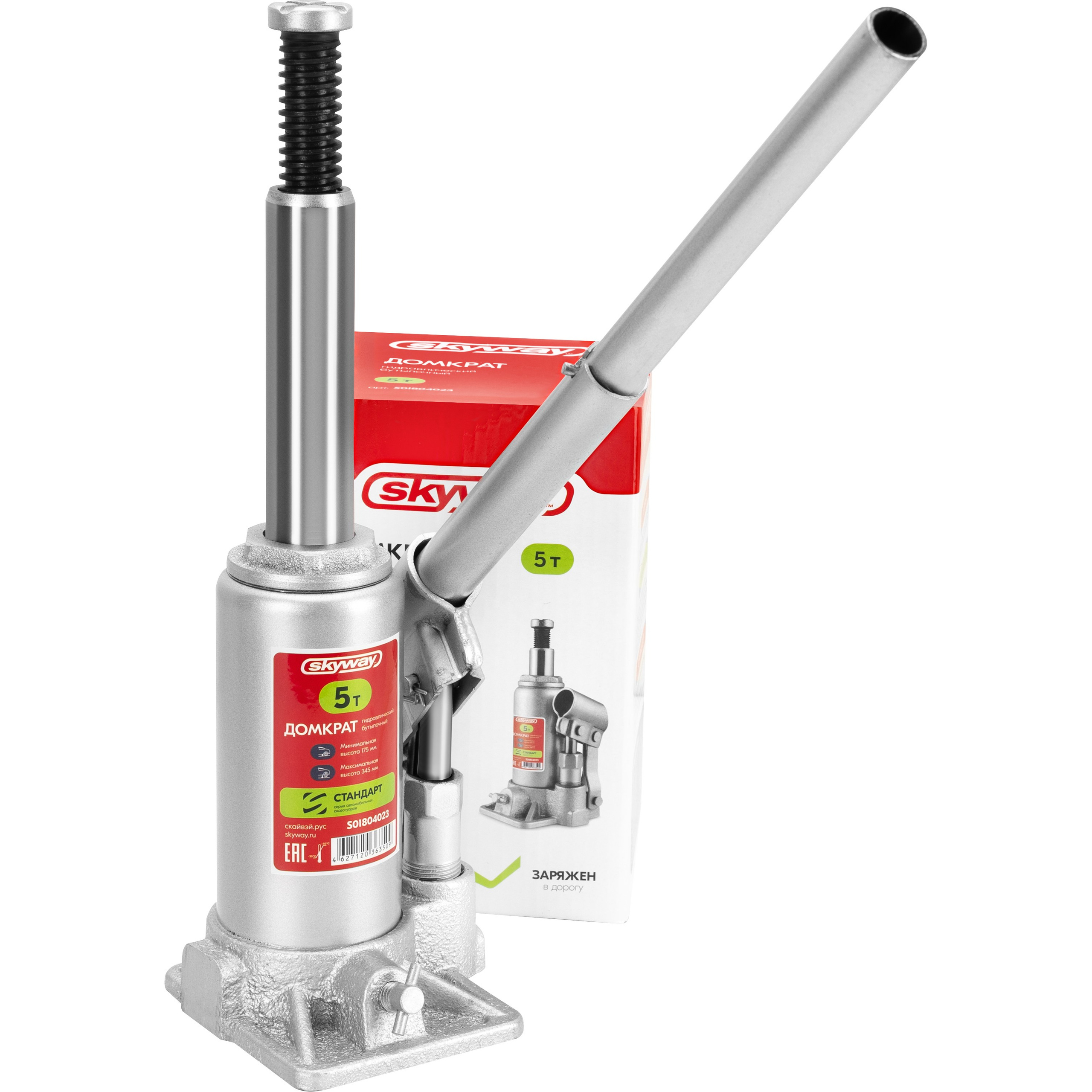 Предметная съемка. Портретный фотограф в Новосибирске Александр Головкин