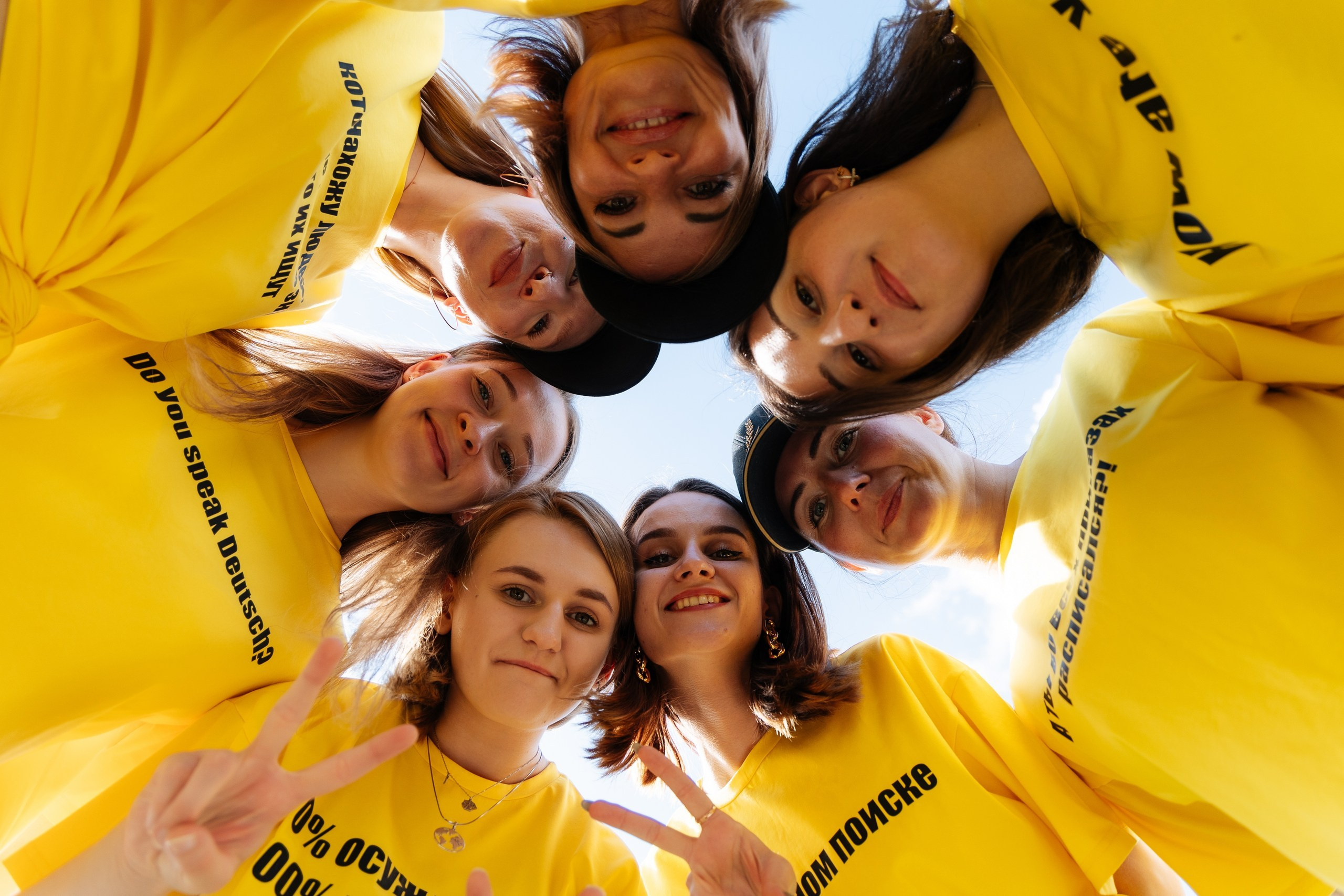 Трейдсан | Корпоратив 12 лет. Свадебный и репортажный фотограф в Воронеже Сергей Максимов