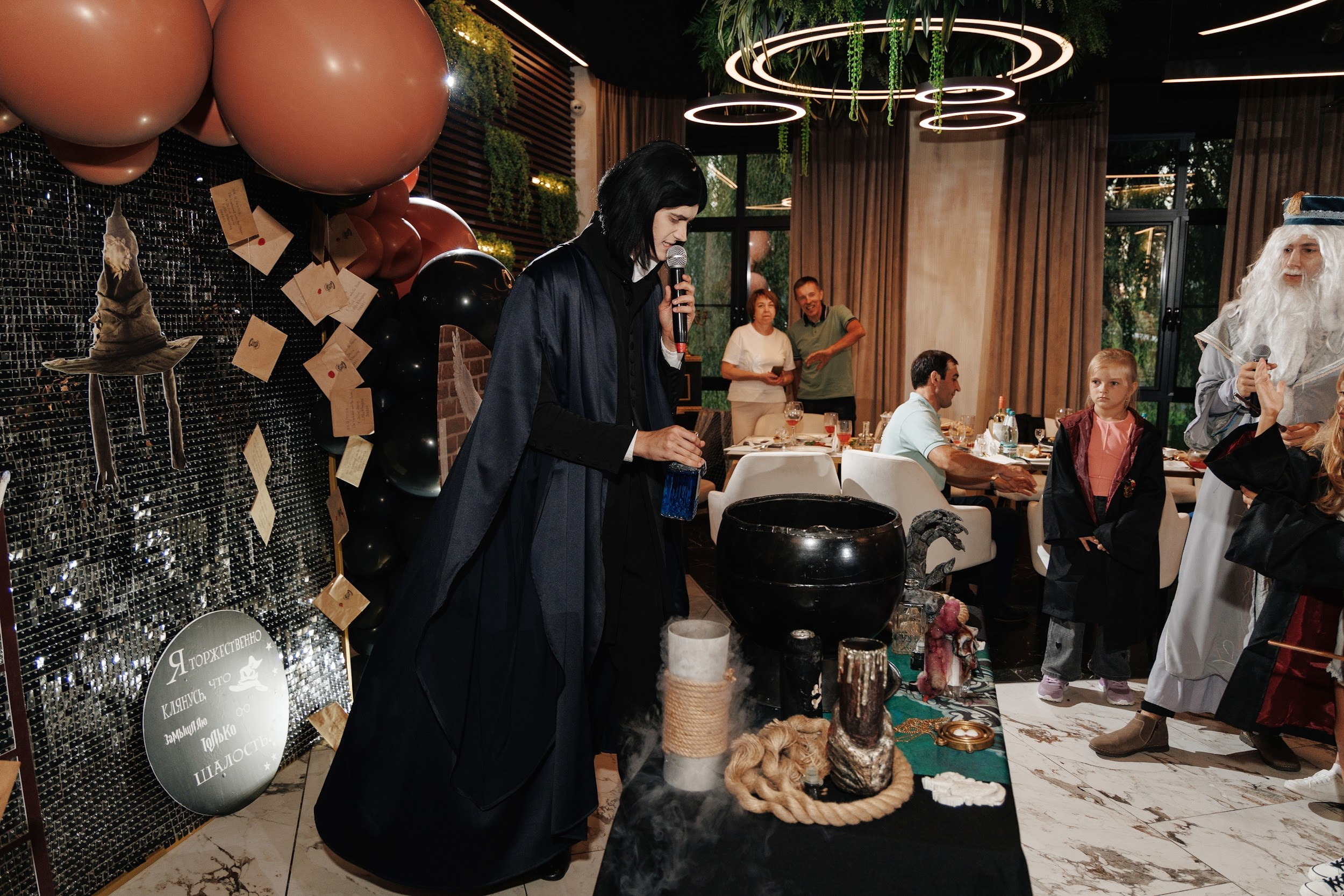 Harry Potter. Свадебный и репортажный фотограф в Воронеже Сергей Максимов