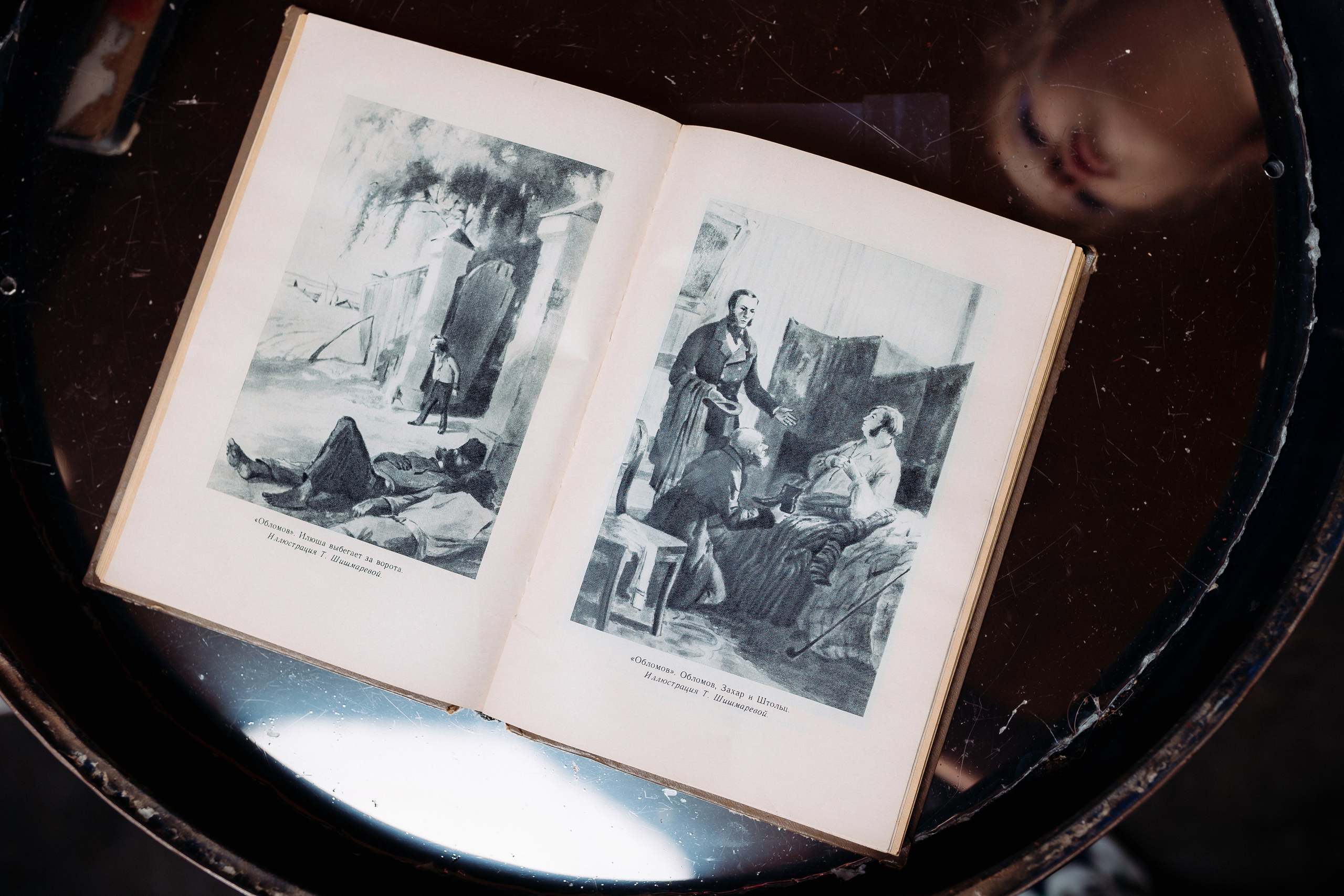 Дни Рождения. Фотограф в Санкт-Петербурге Кирюшенков Андрей