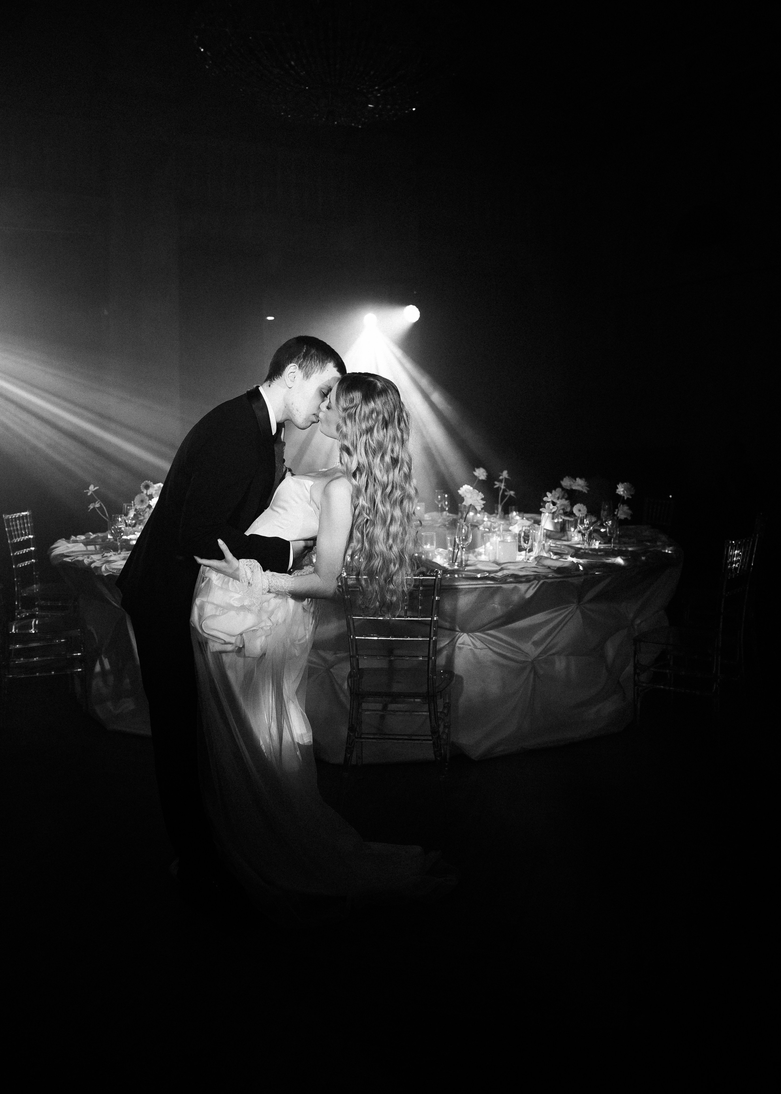 Вероника & Максим. Phdkvmr.ru