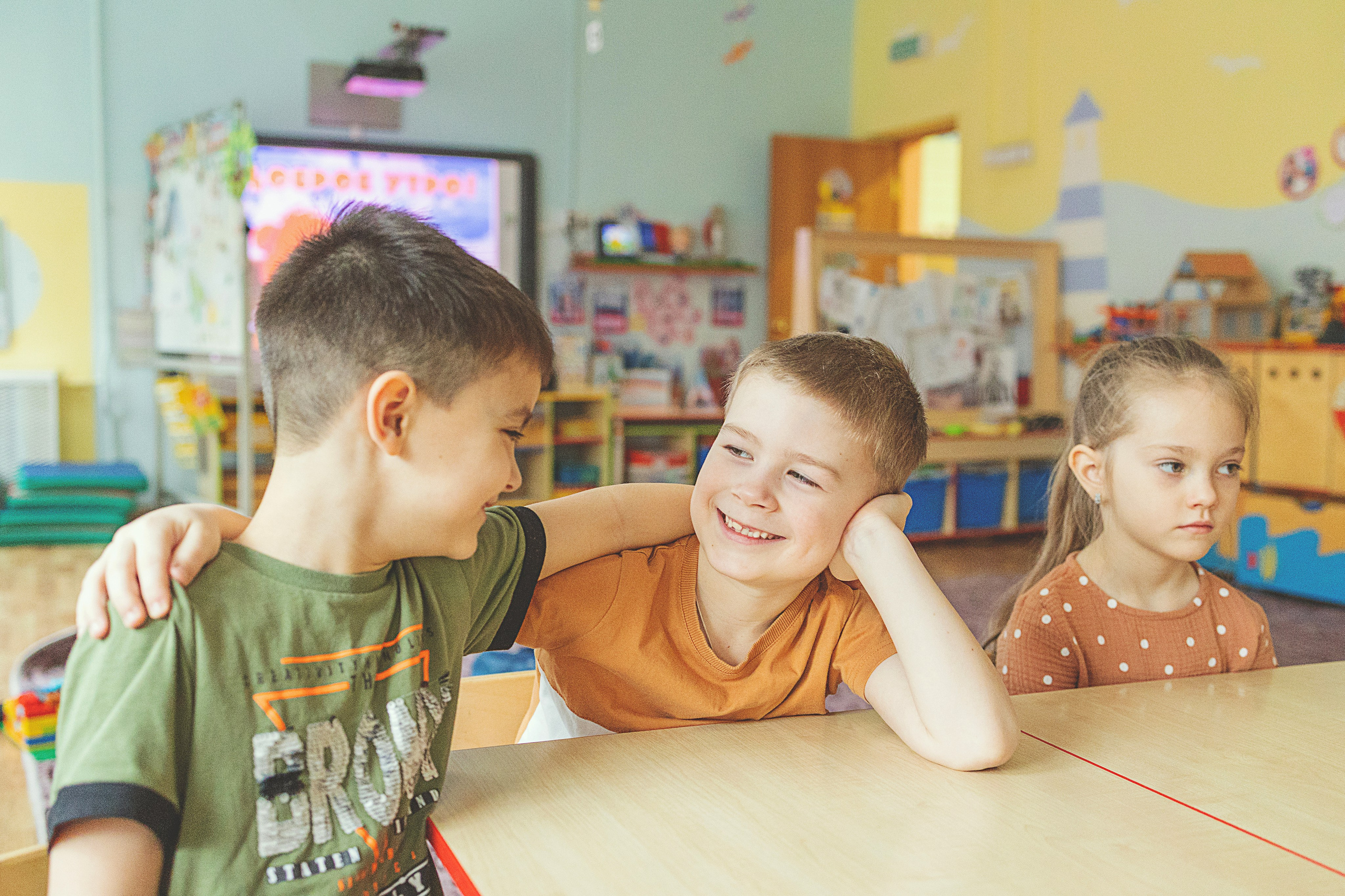 Садбук. Главная