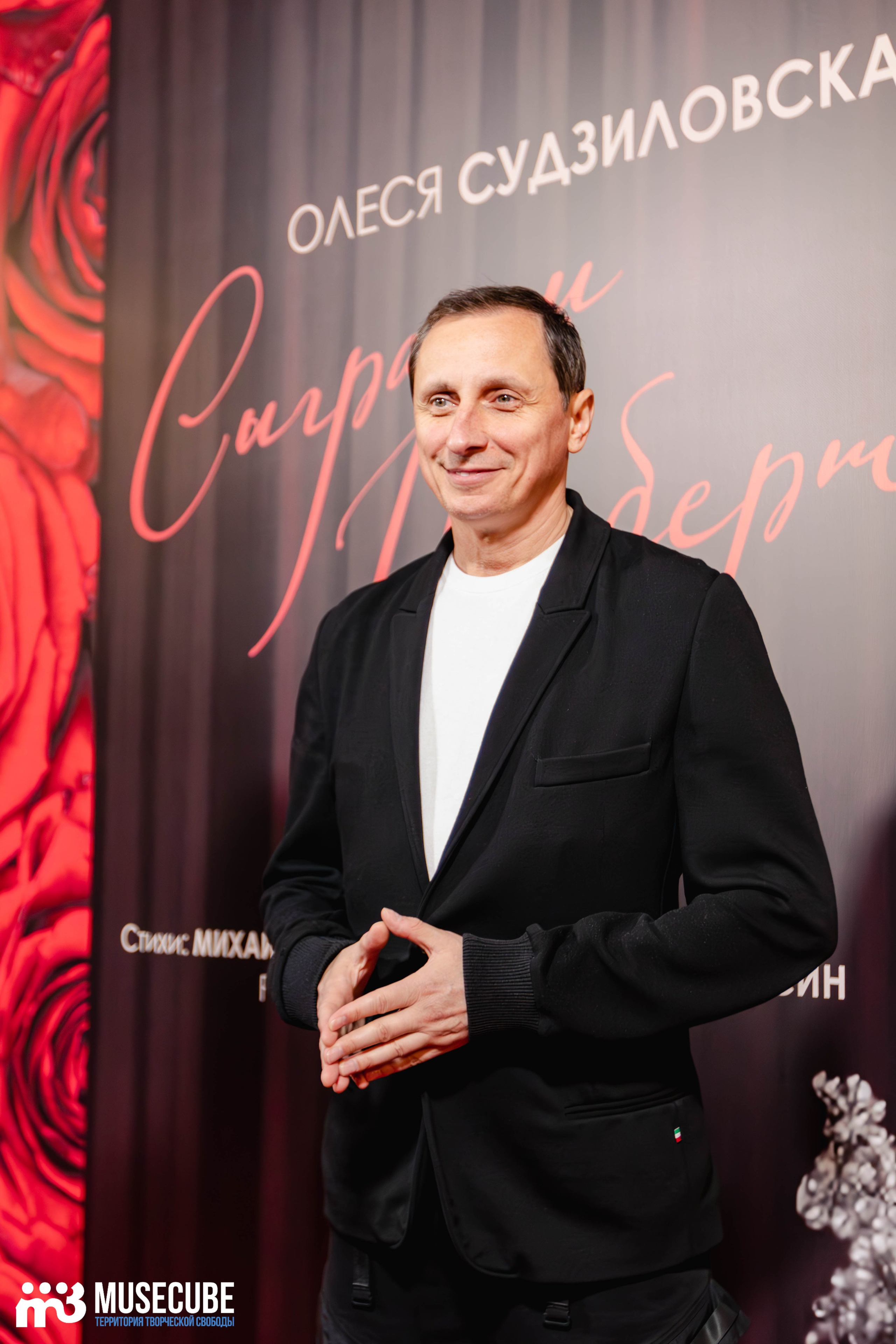 Олеся Судзиловская. Концертный фотограф