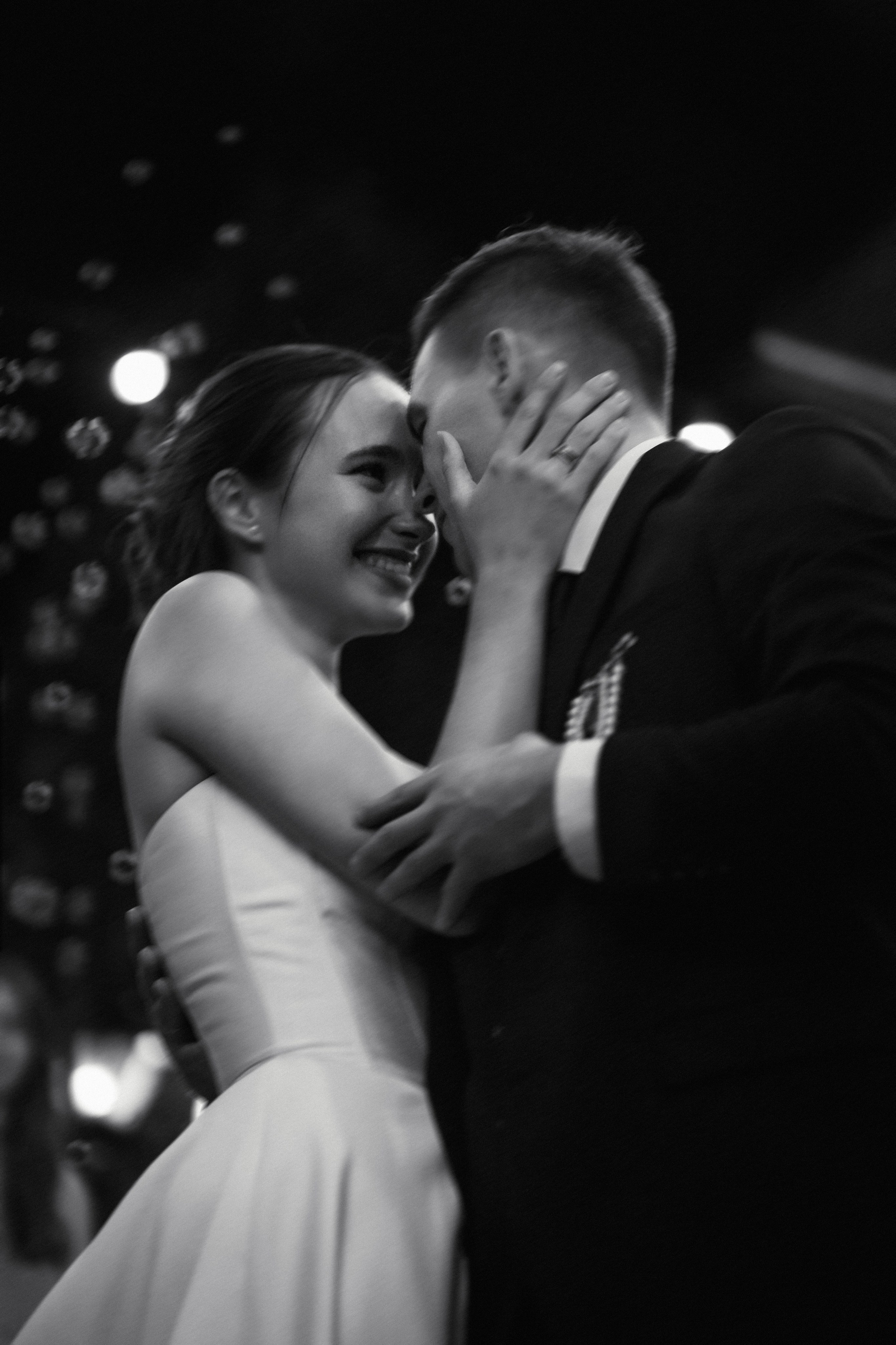 EP. Свадебный фотограф