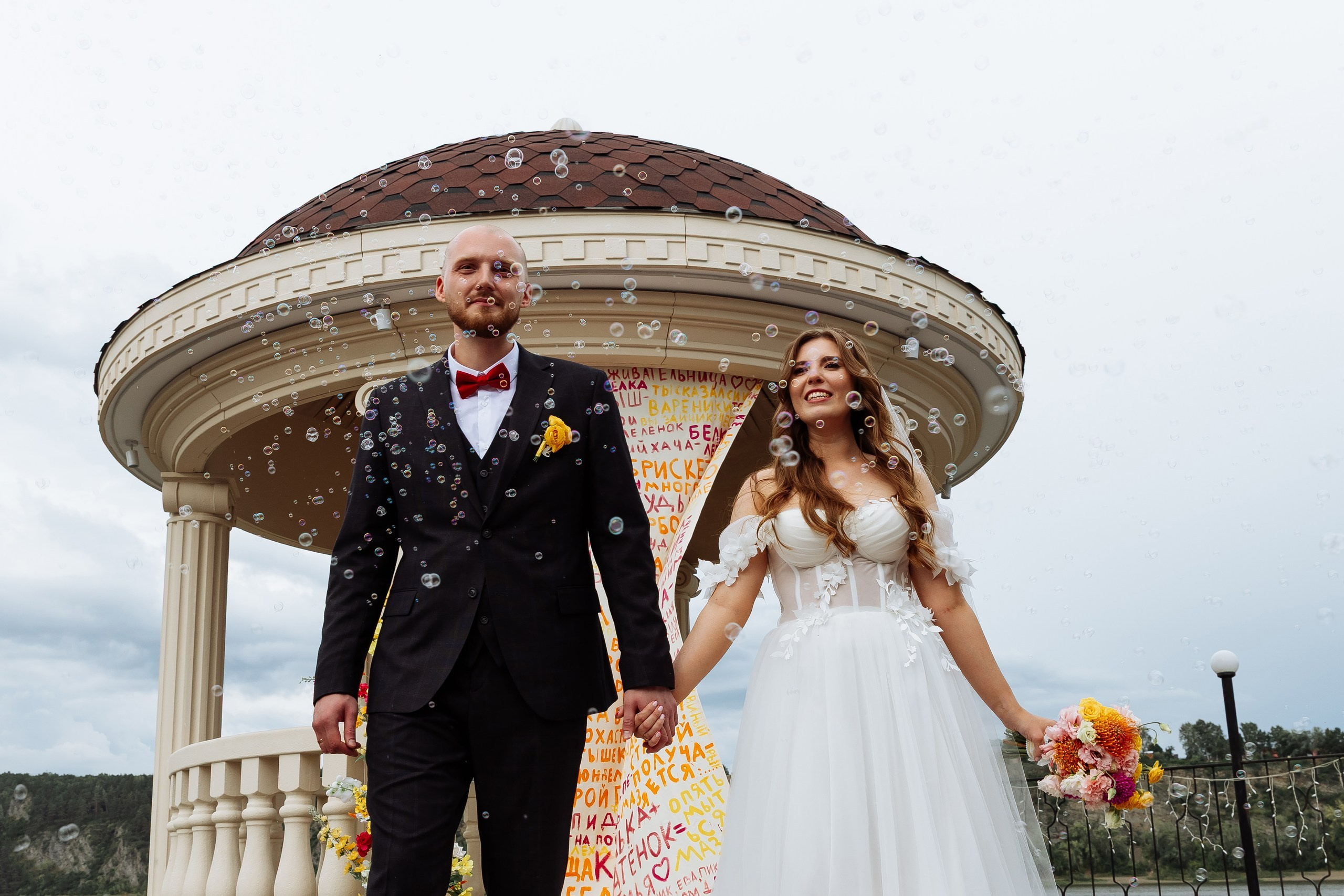 Свадебная фотосессия для Андрея и Екатерины