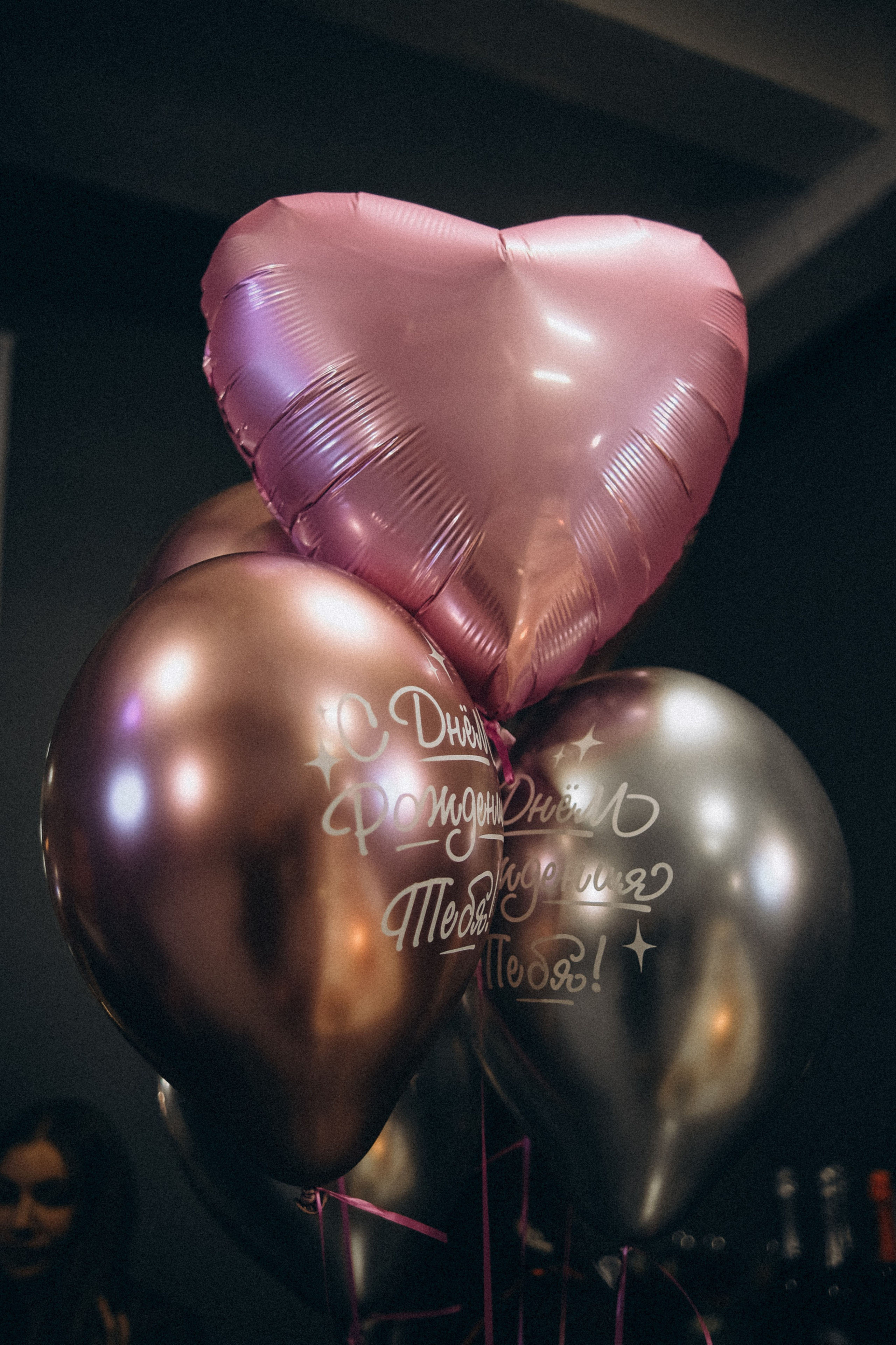 Rubin loft Др Лидии. Phdkvmr.ru