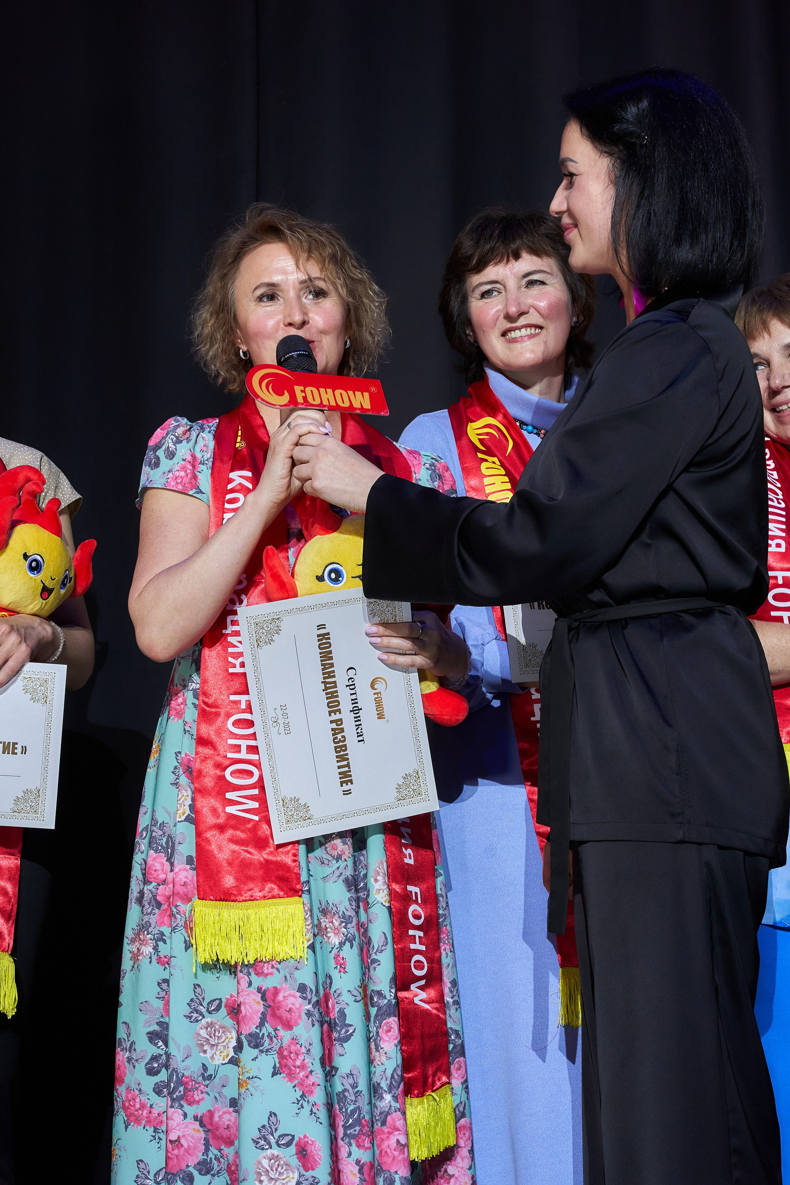 Конференция. Уральский фотограф, корпоративы, юбилеи, индивидуальные съемки