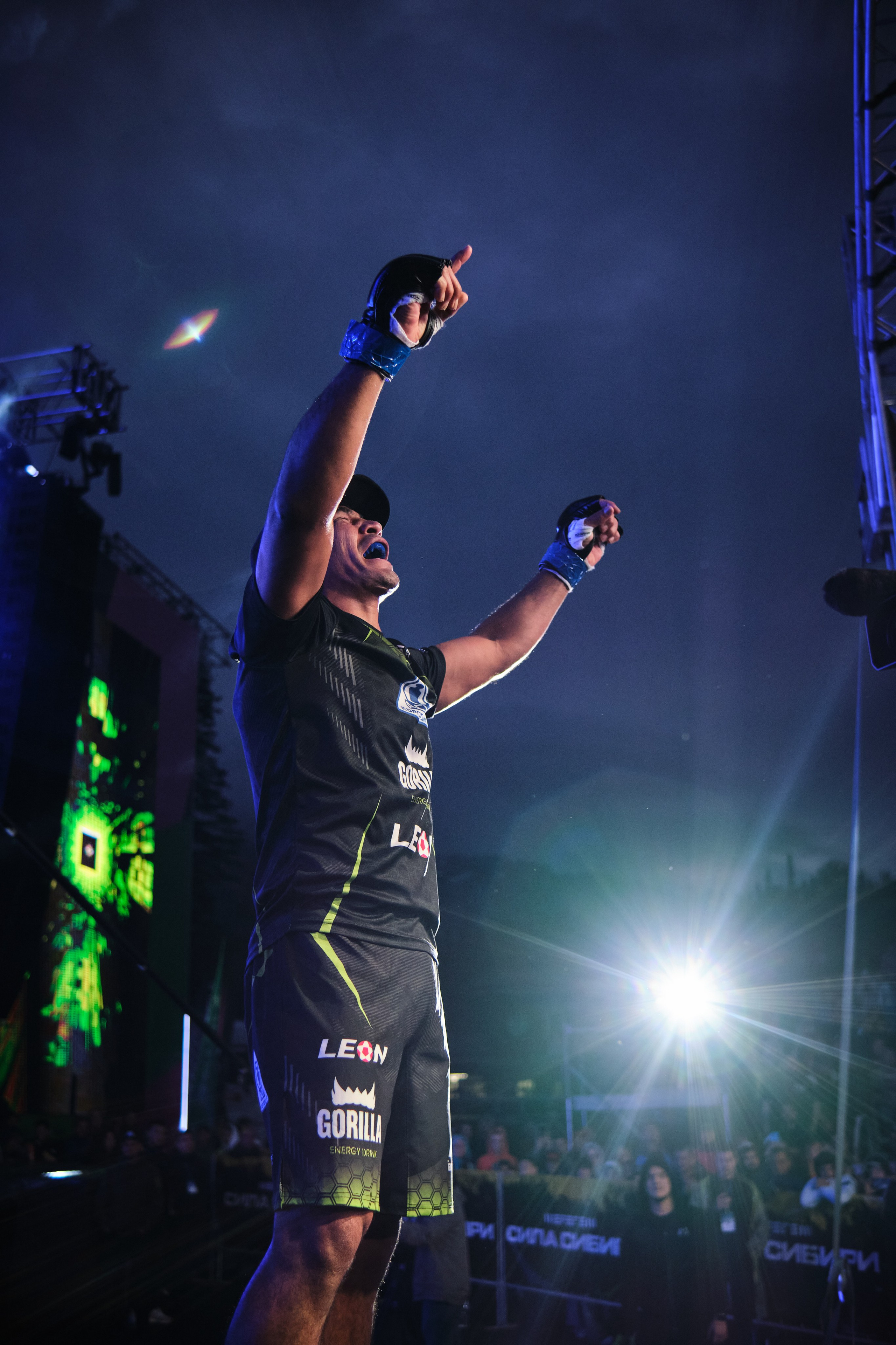 ММА на ПРО ГЕШ. Свадебный и семейный фотограф в Новокузнецке Иван Иванов