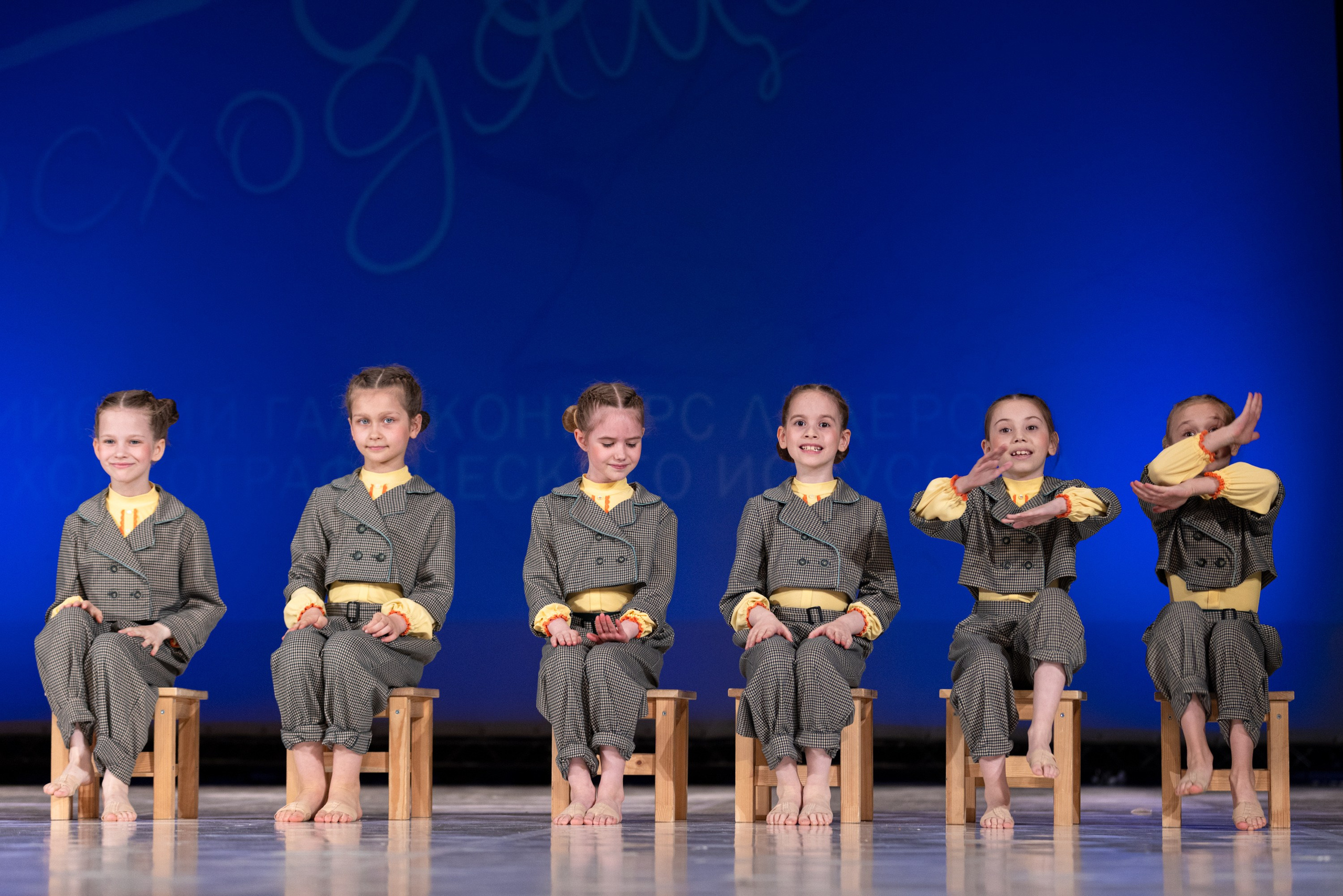 Фестиваль «Звезда восходящая 2024». Фотограф Алексей Соломин. Спортивный фотограф Алексей Соломин