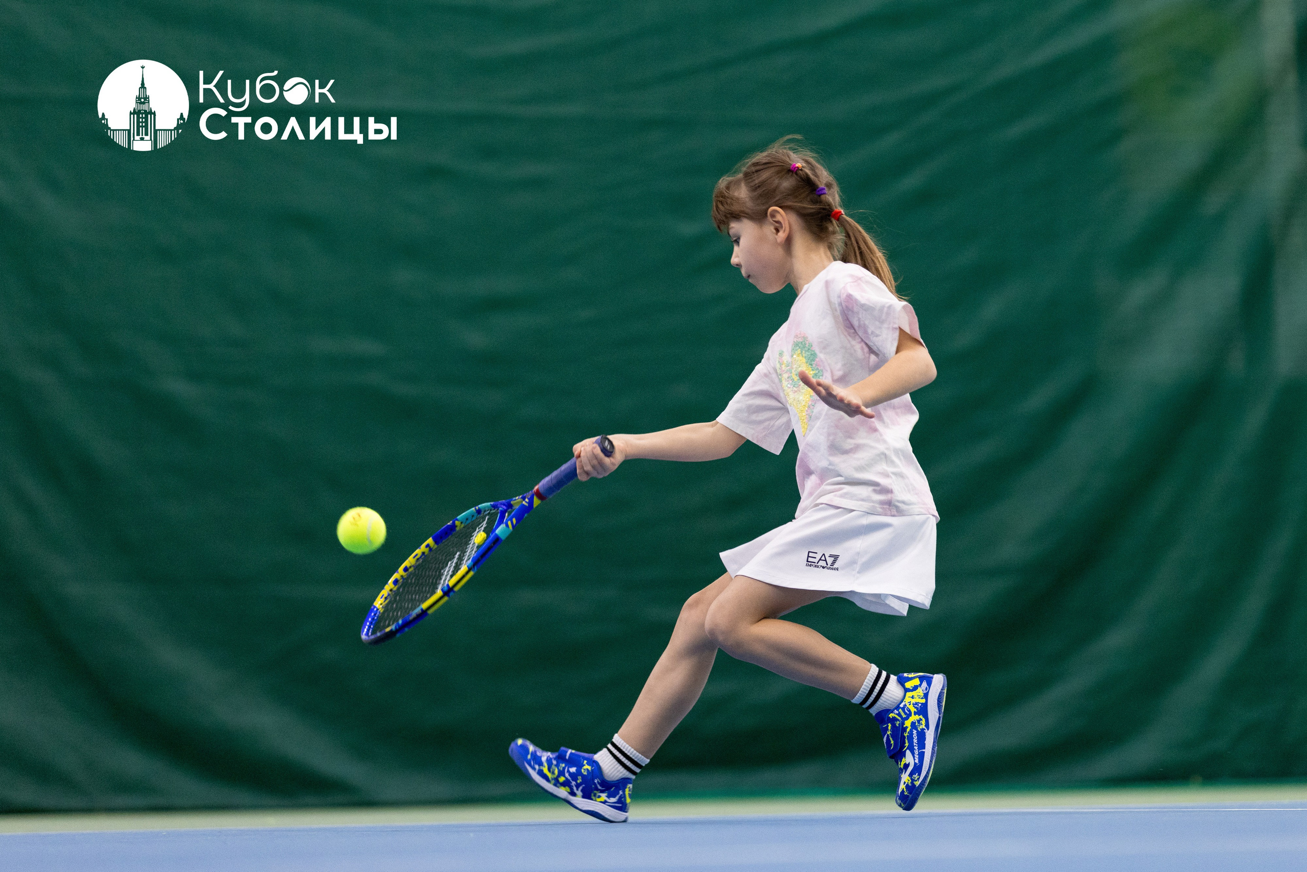 "Кубок столицы" в Лужниках, ALT 10s // 22 декабря 2024. Спортивный фотограф Алексей Соломин