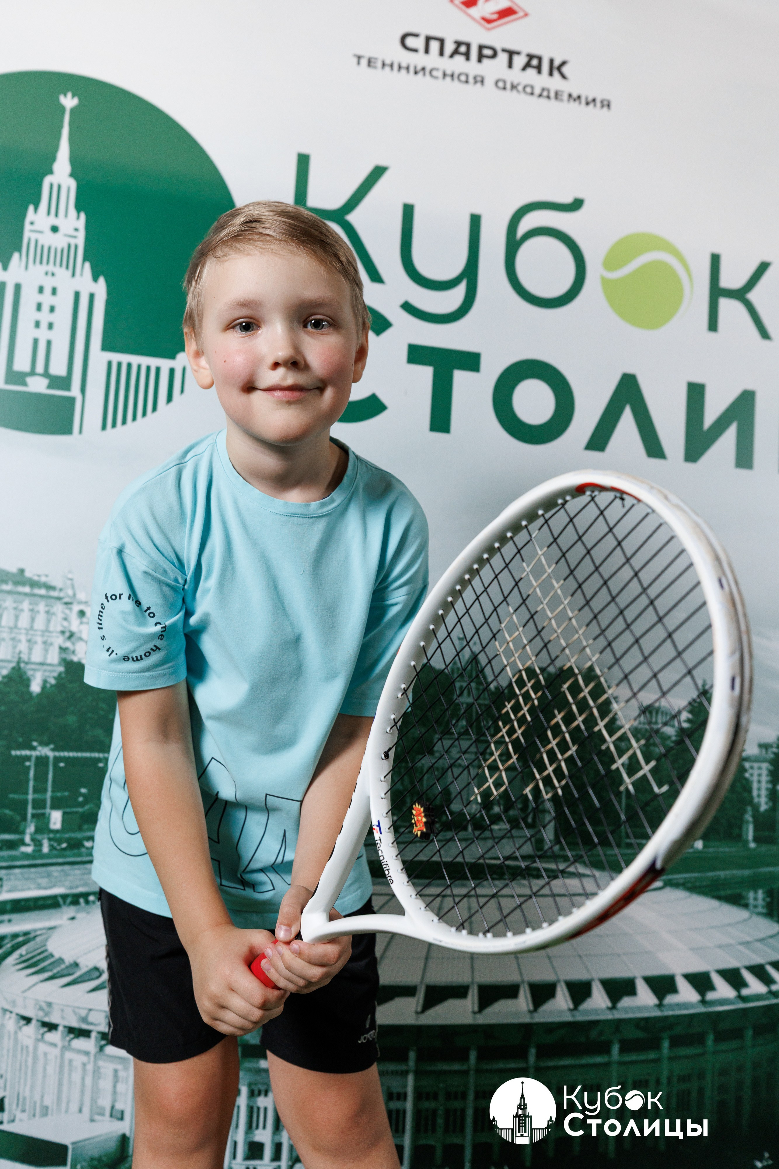 "Кубок столицы" в Лужниках // 4 мая 2025. Спортивный фотограф Алексей Соломин