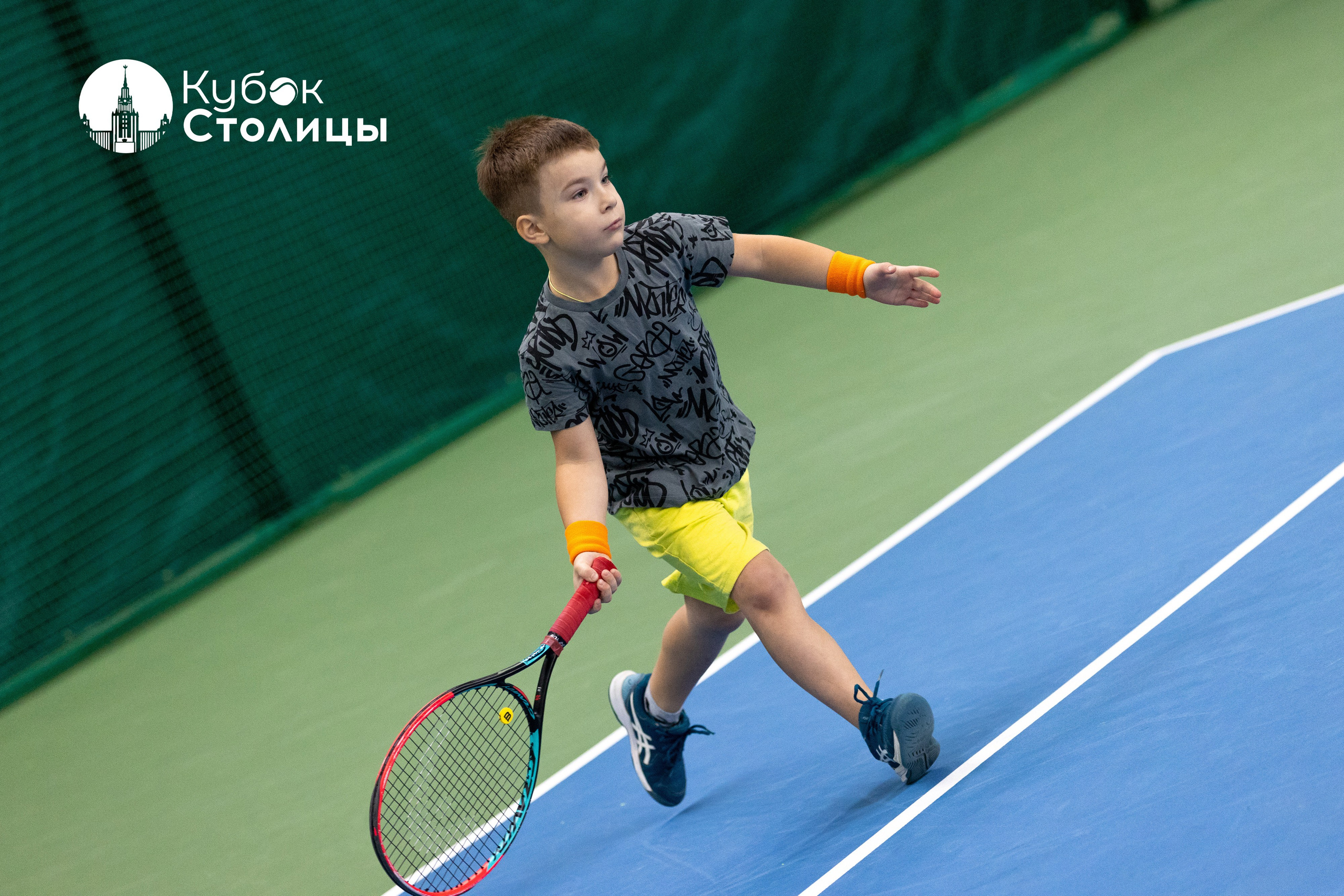 "Кубок столицы" в Лужниках, ALT 10s // 22 декабря 2024. Спортивный фотограф Алексей Соломин
