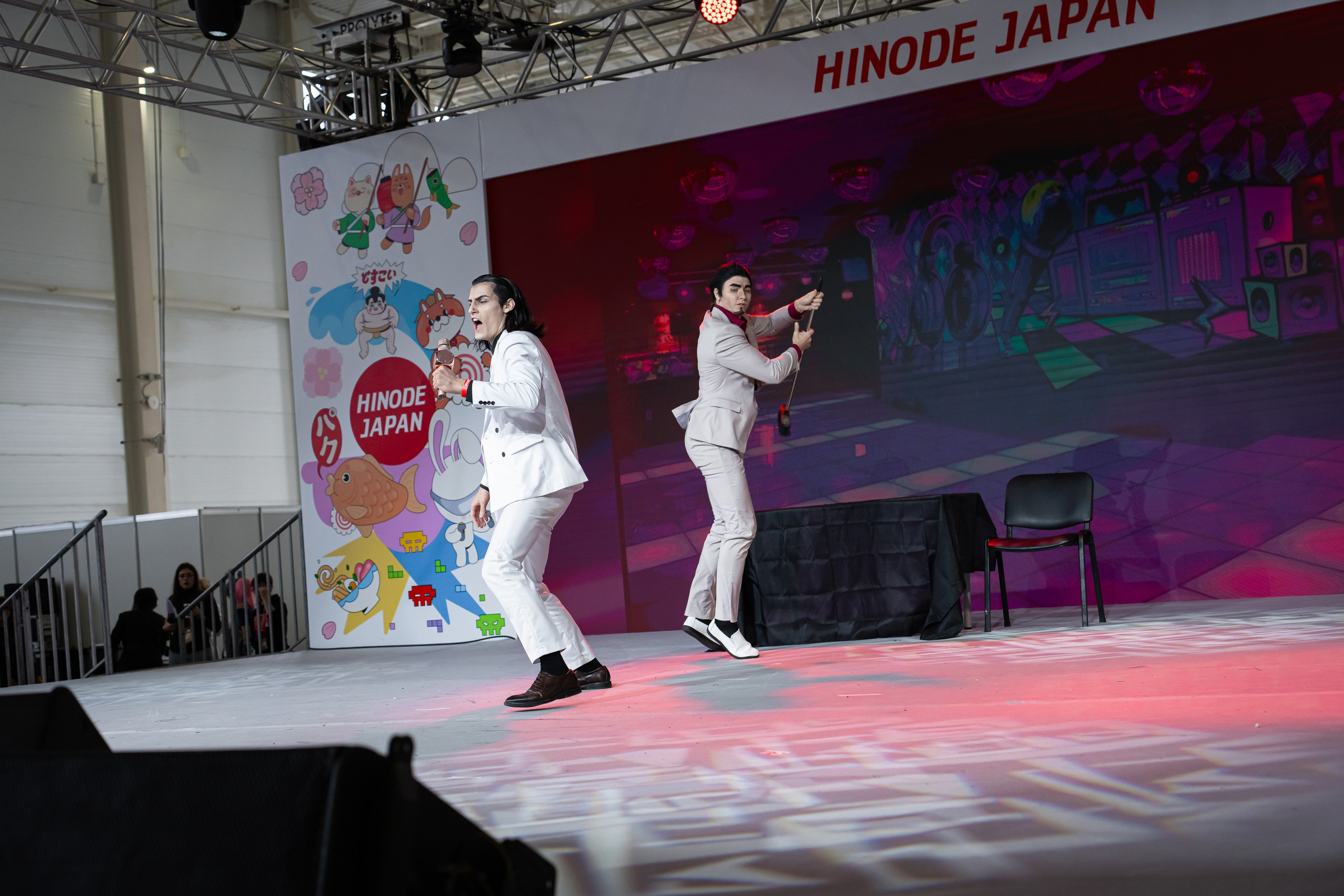 Hinode 2025. Главная