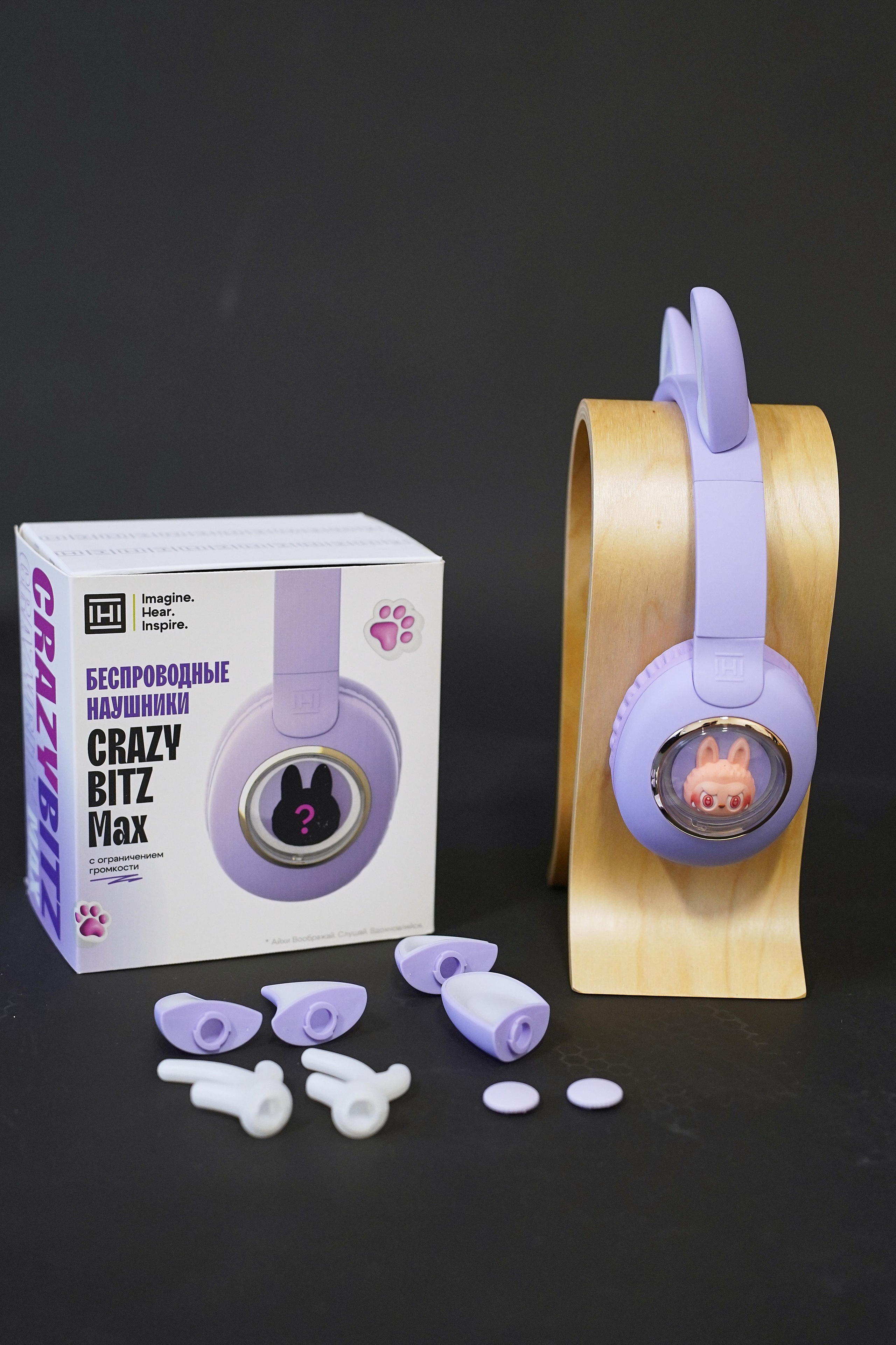 Наушники в интерьере. Фотограф