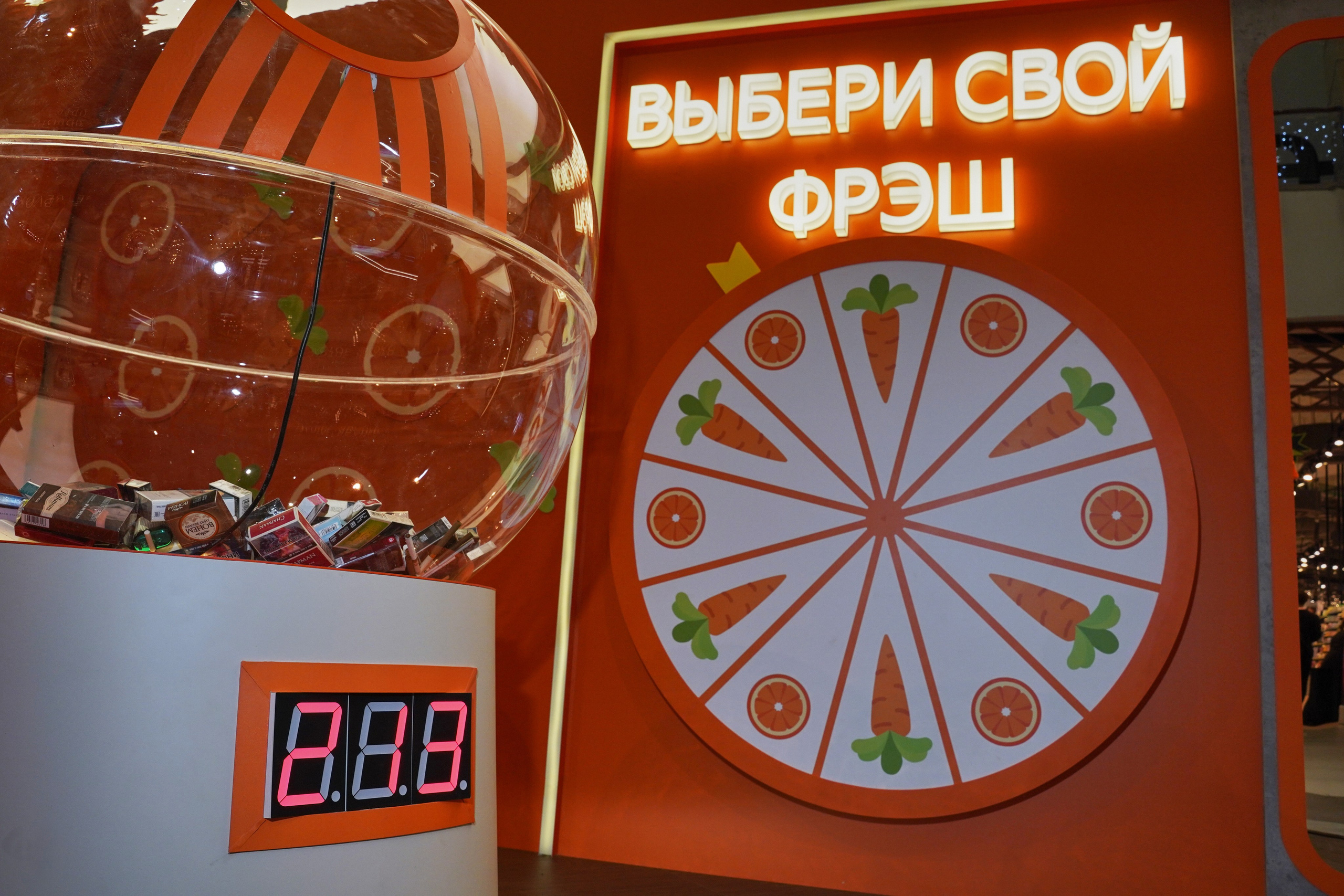 Одноклассники. Фотограф