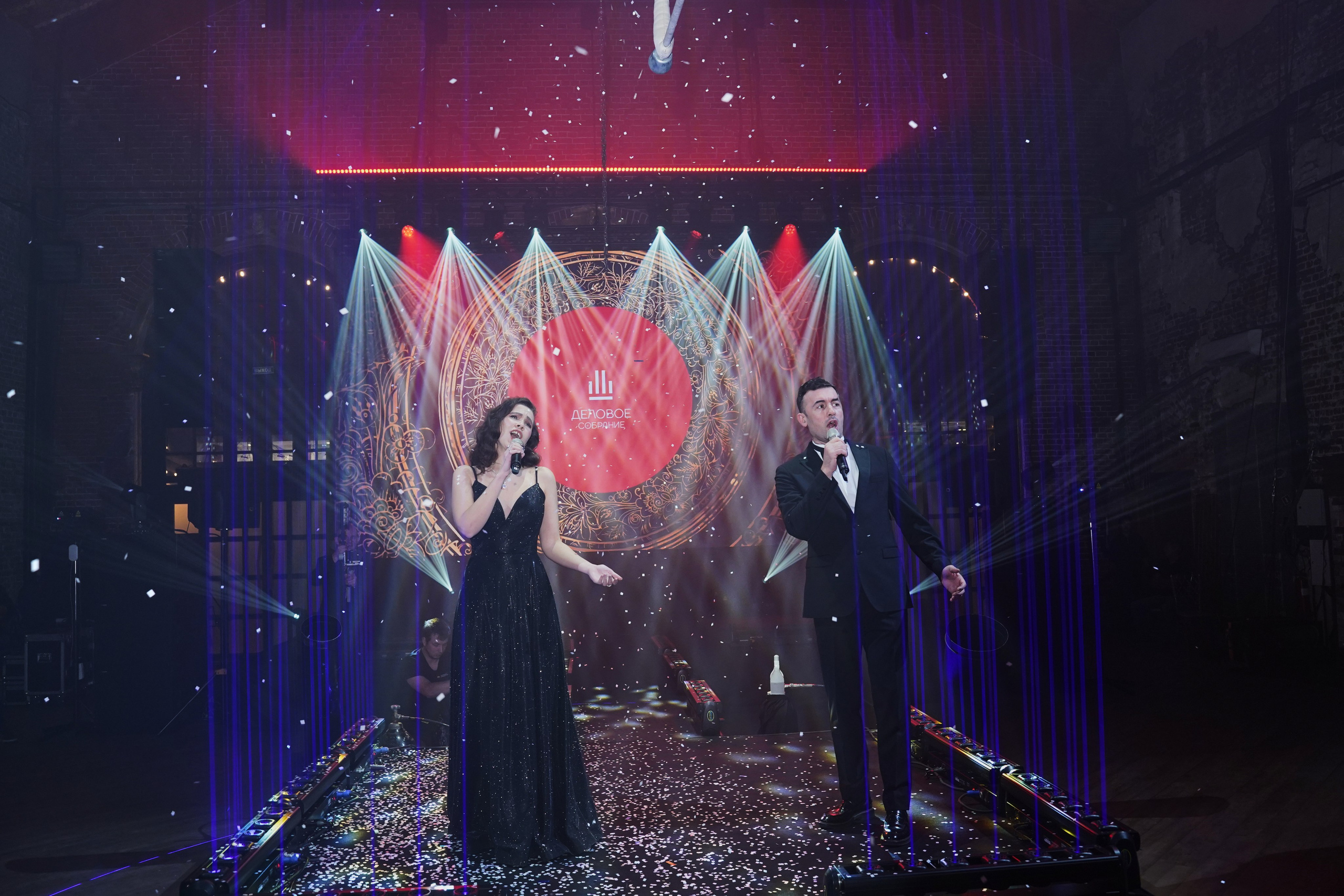 Бал-корпоратив 2025 Деловое собрание. Фотограф