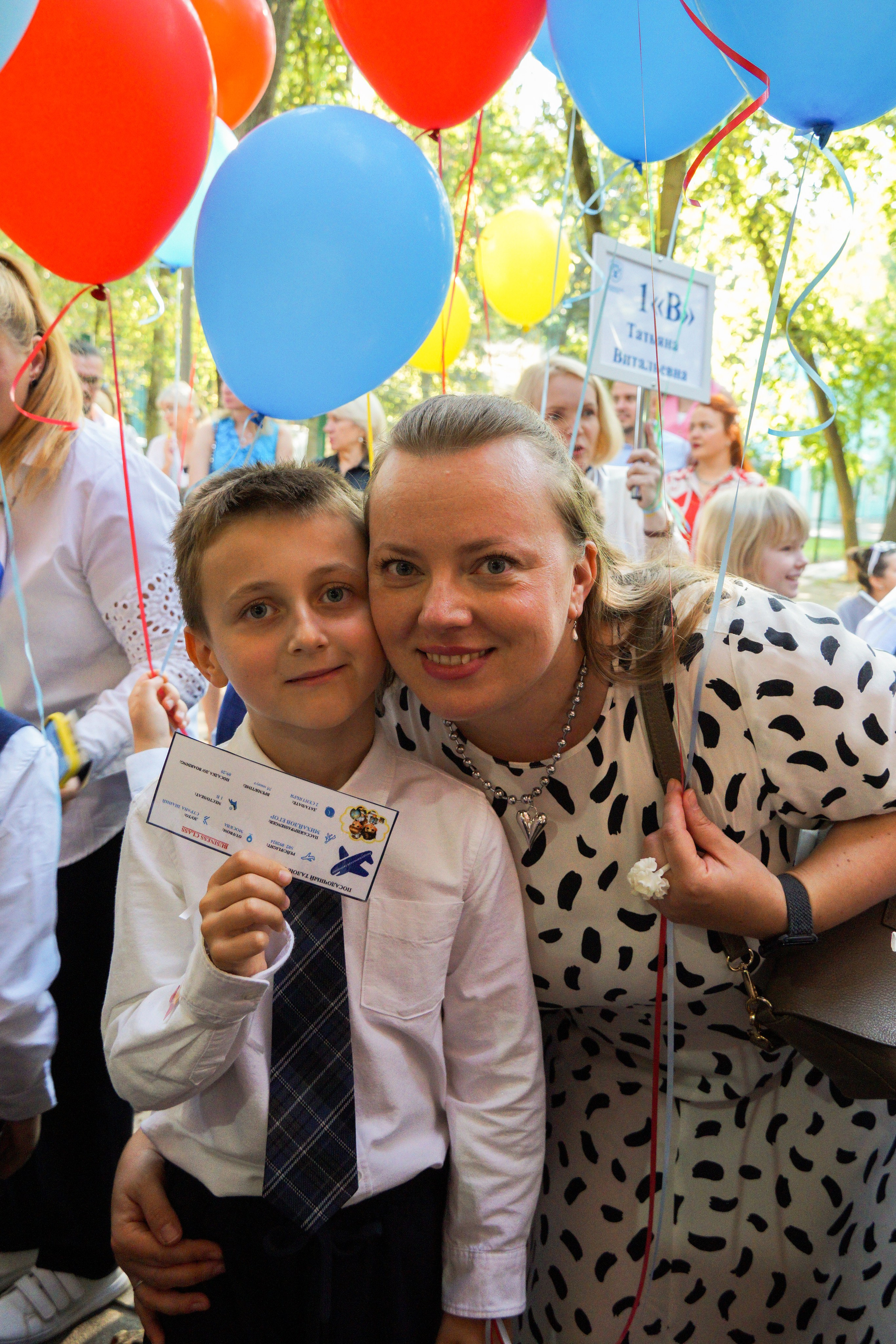 День Знаний. Фотограф