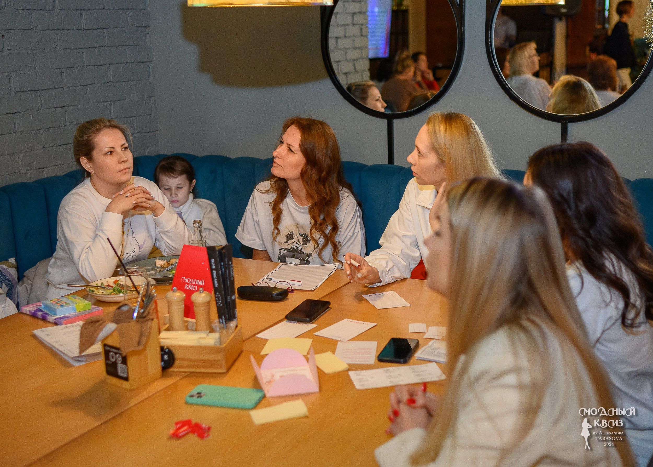 Модный Квиzzz_18052024. Фотограф Александр Данилов