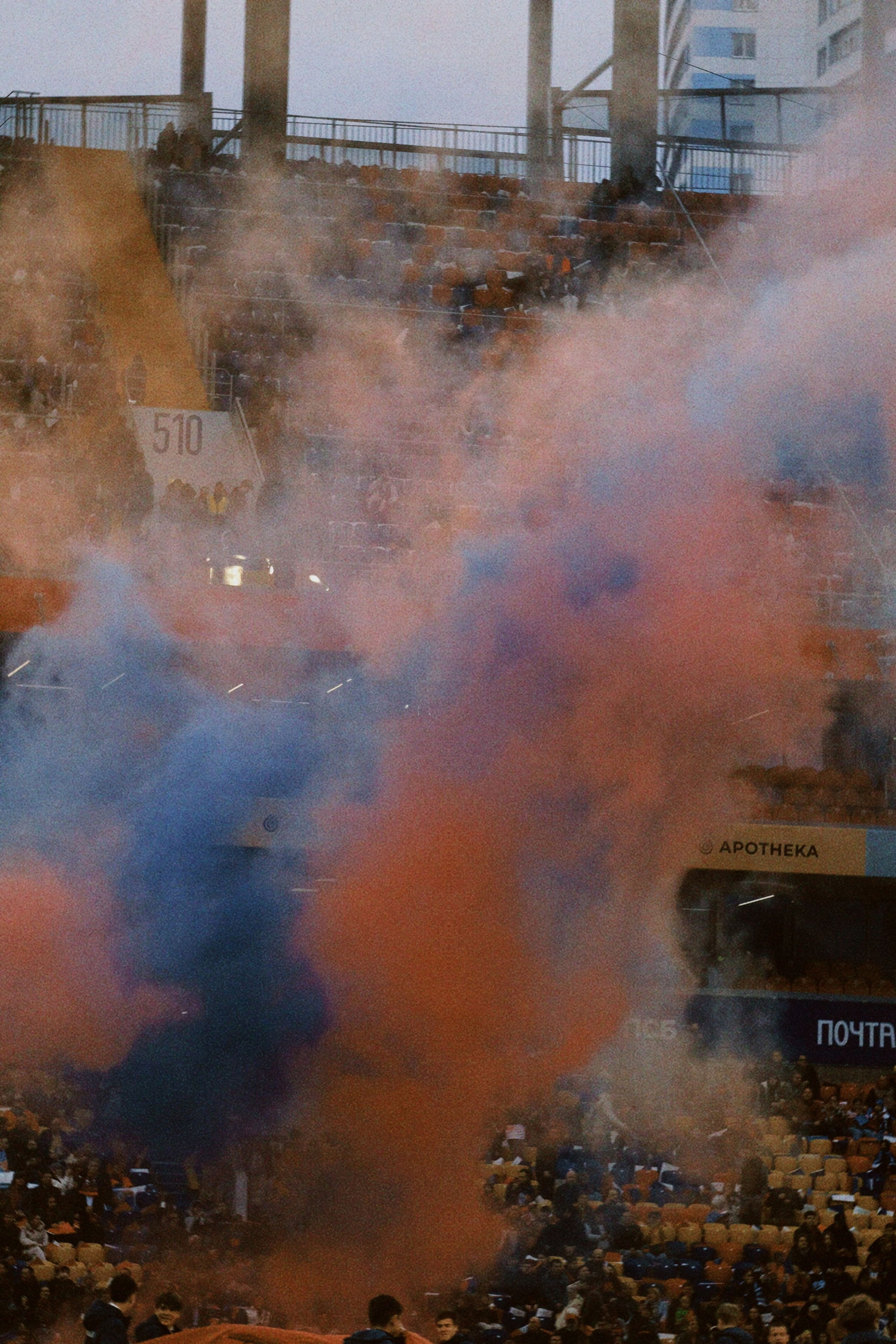 Детали. Татьян гертье