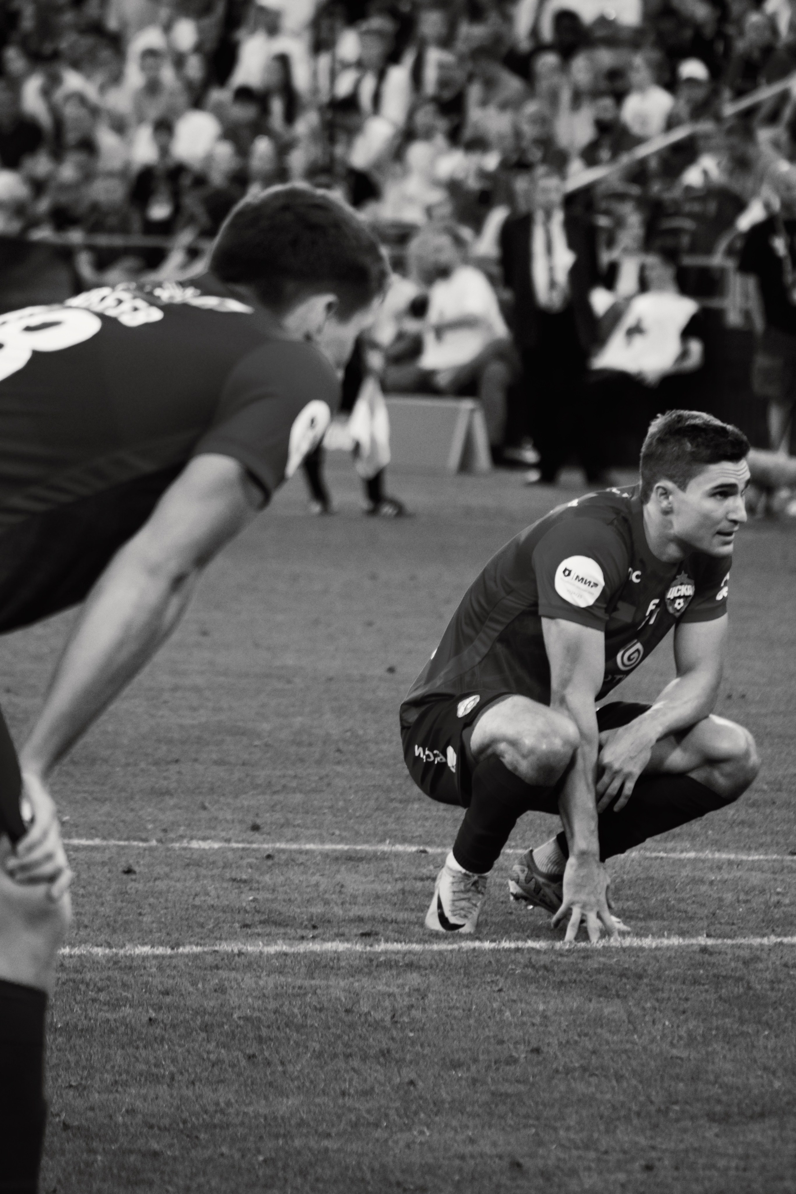 24/25. Татьян гертье