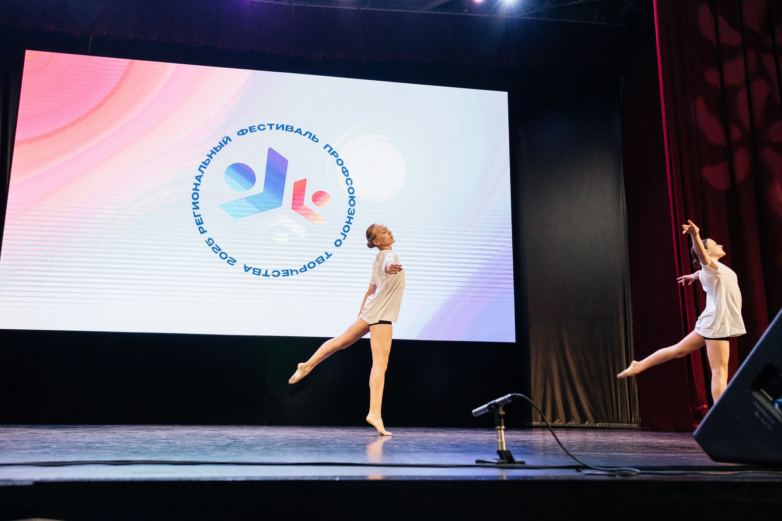 Фестиваль/2025. Свадебный и семейный фотограф в Екатеринбурге