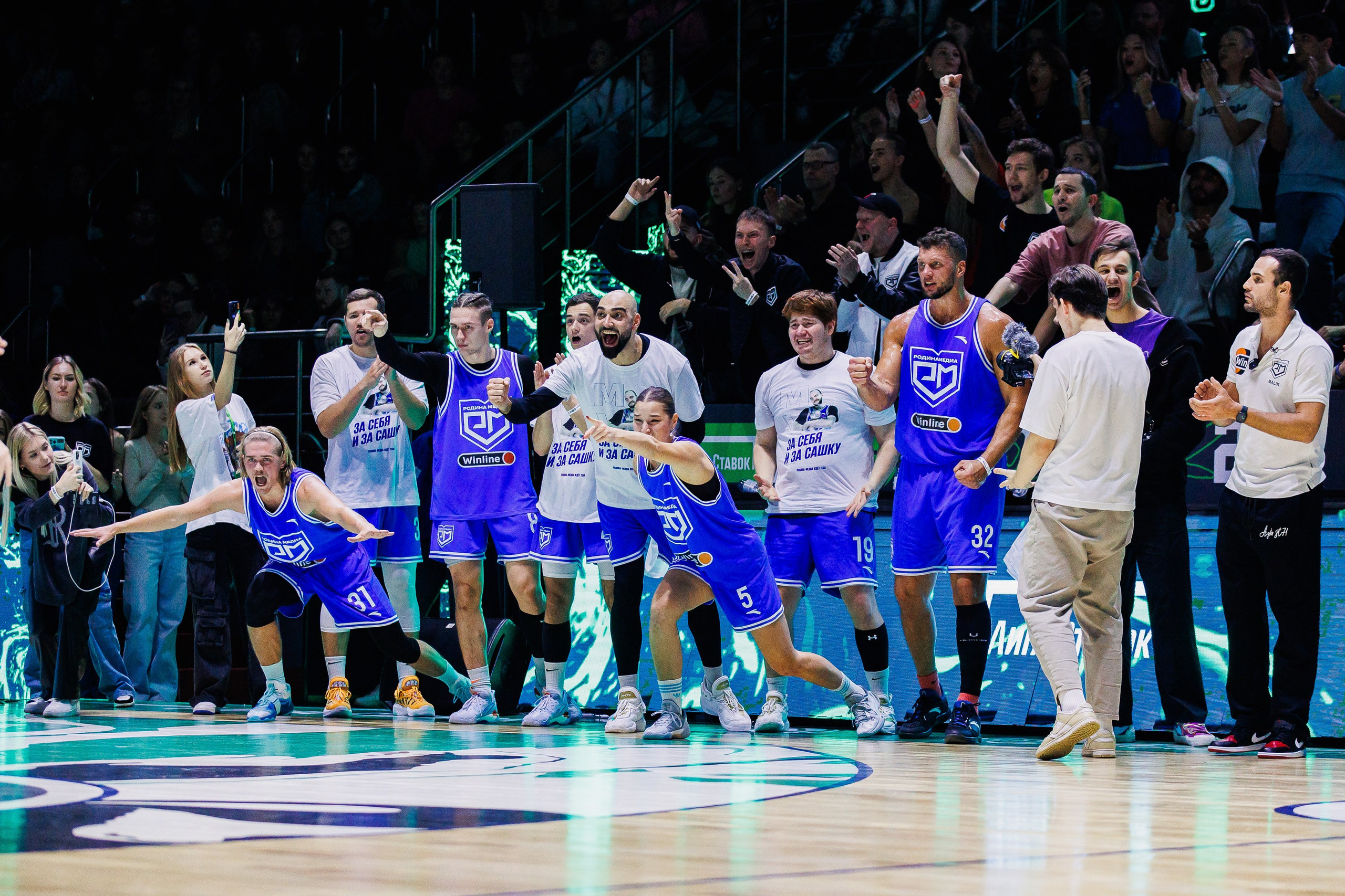 Лига Ставок MEDIA BASKET Сезон 2. Photographer Danil Aykin