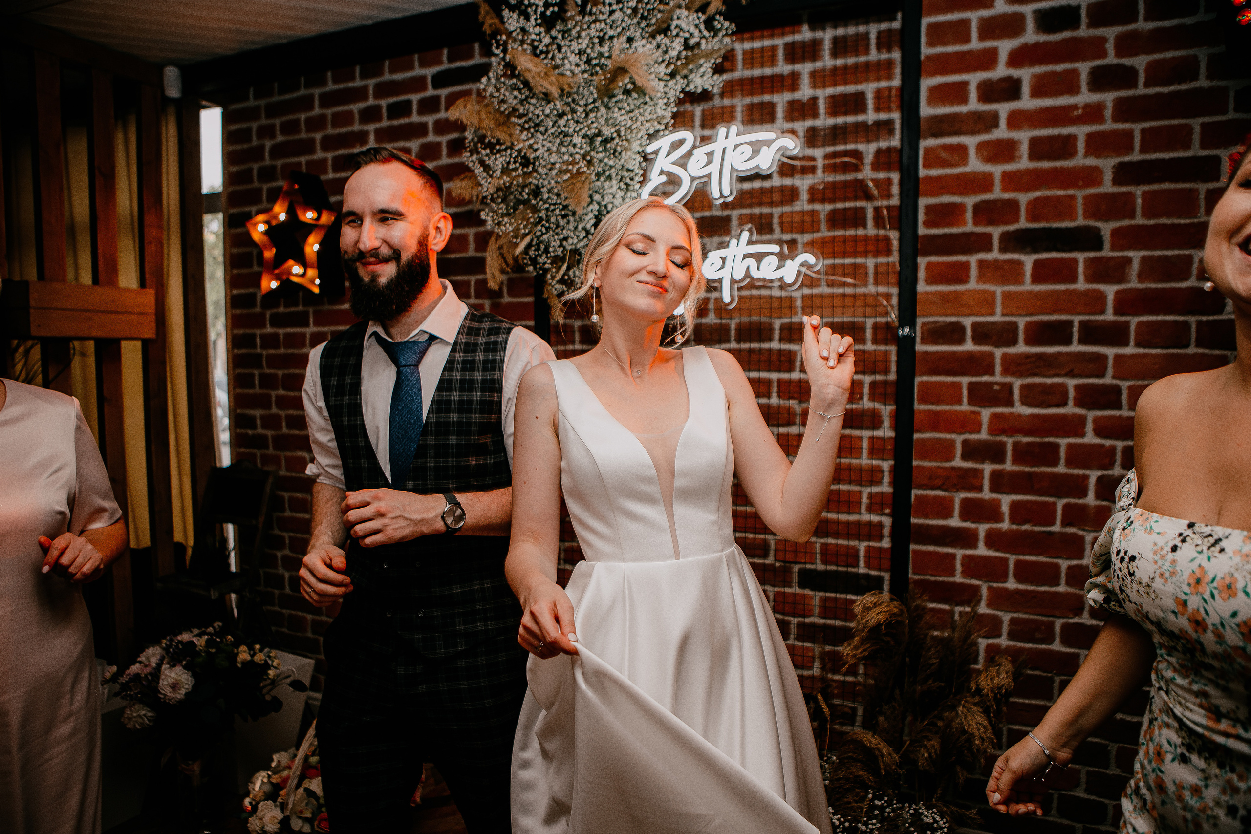 D&I. Фотограф Алексей Миронов