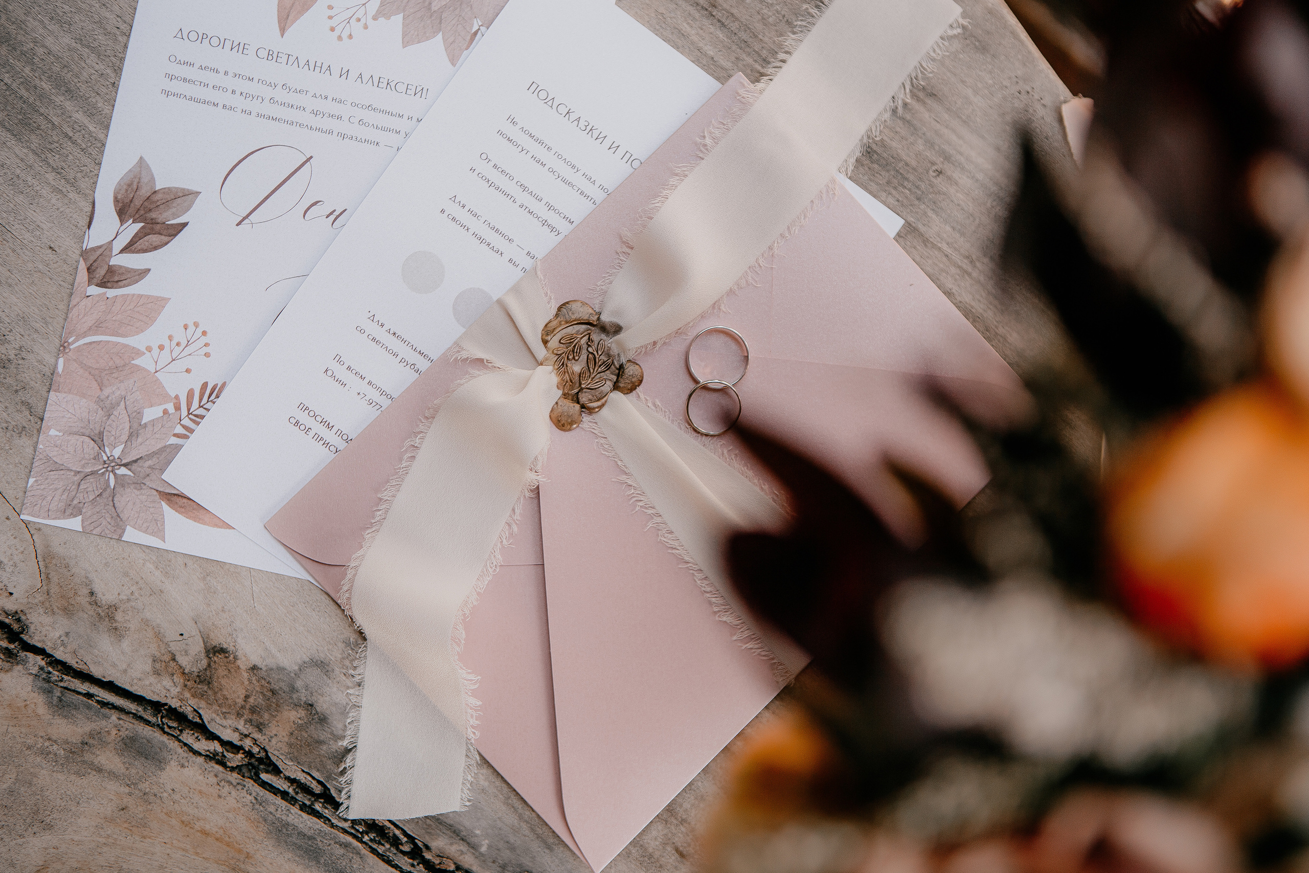 D&I Crimea. Фотограф Алексей Миронов