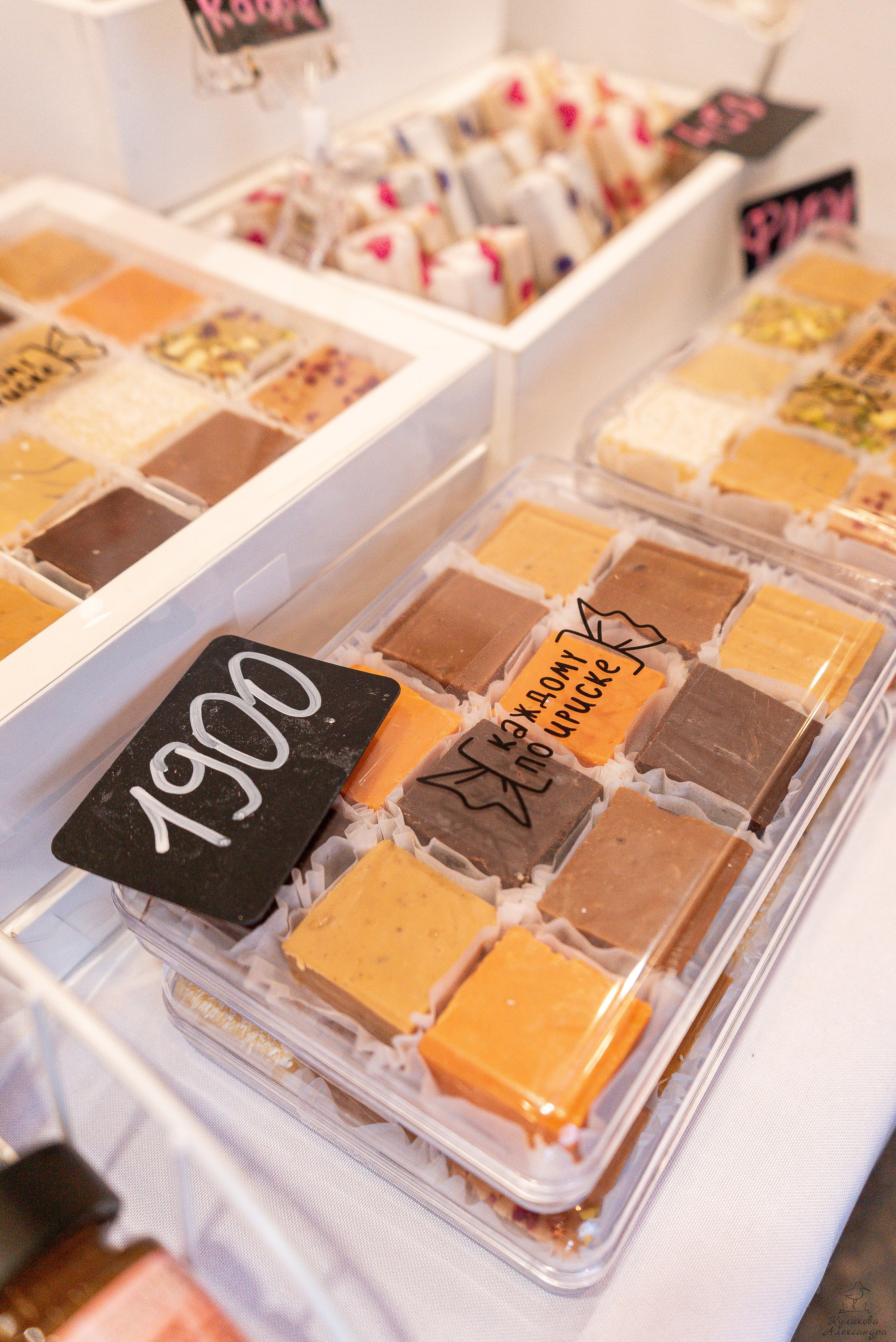 Гроубокс Артплей апрель. Александра Куликова фотограф, Москва