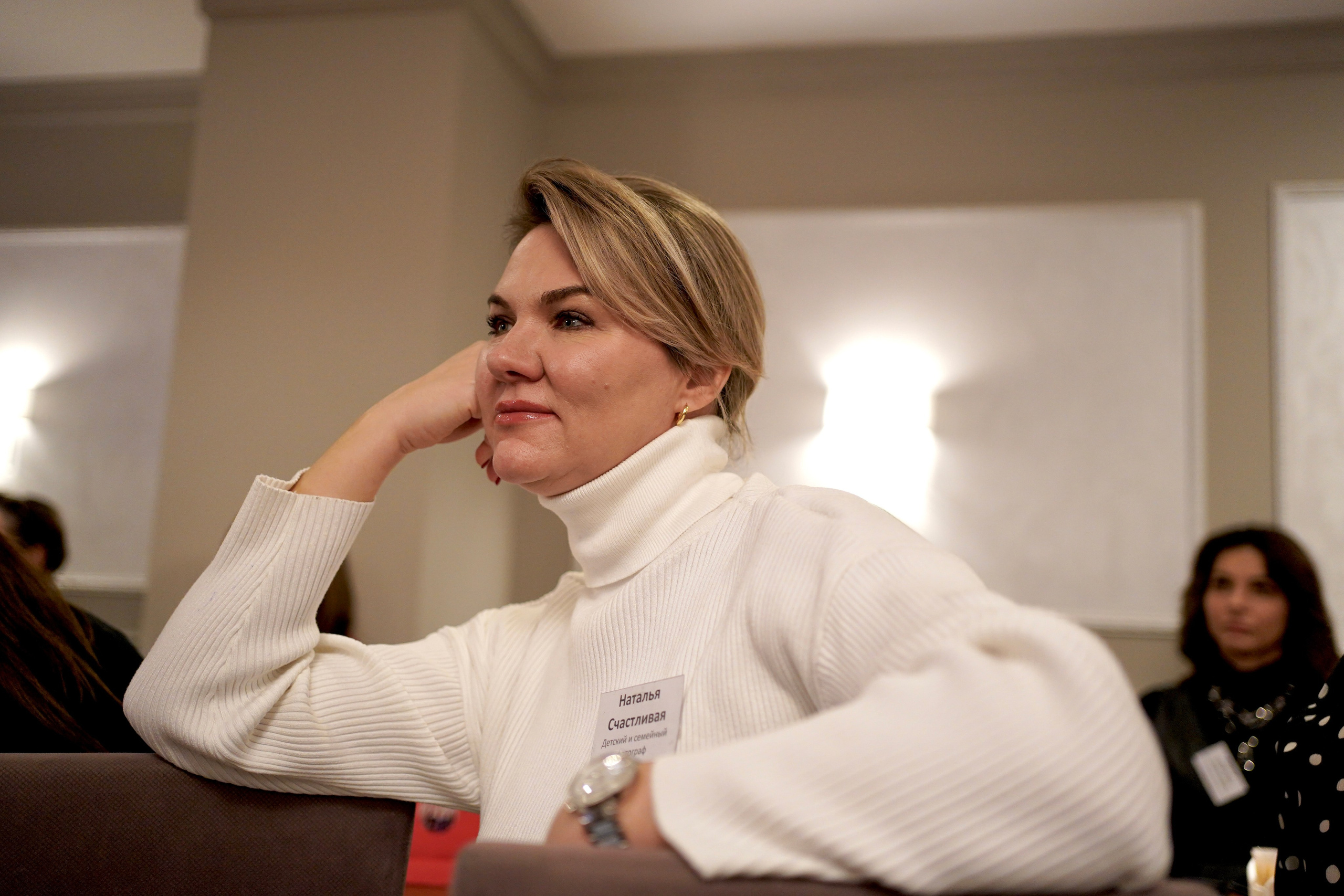 Нетворкинг (Крылатское, Строгино, Тушино). Портретный фотограф в Москве Елена Капралова