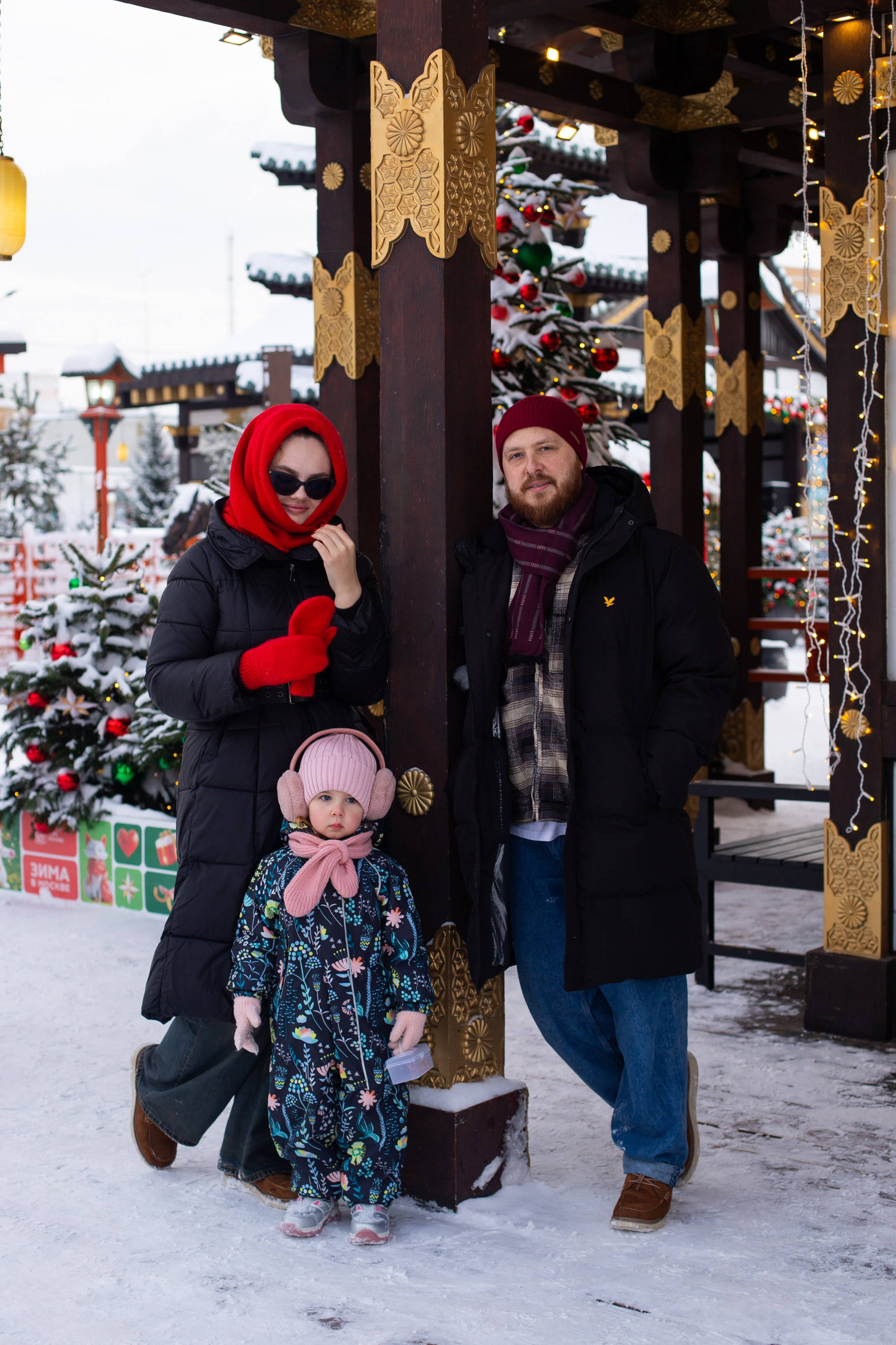 Семья_Ильи и Лены. Семейный и детский фотограф в Москве Наталья Арутюнова