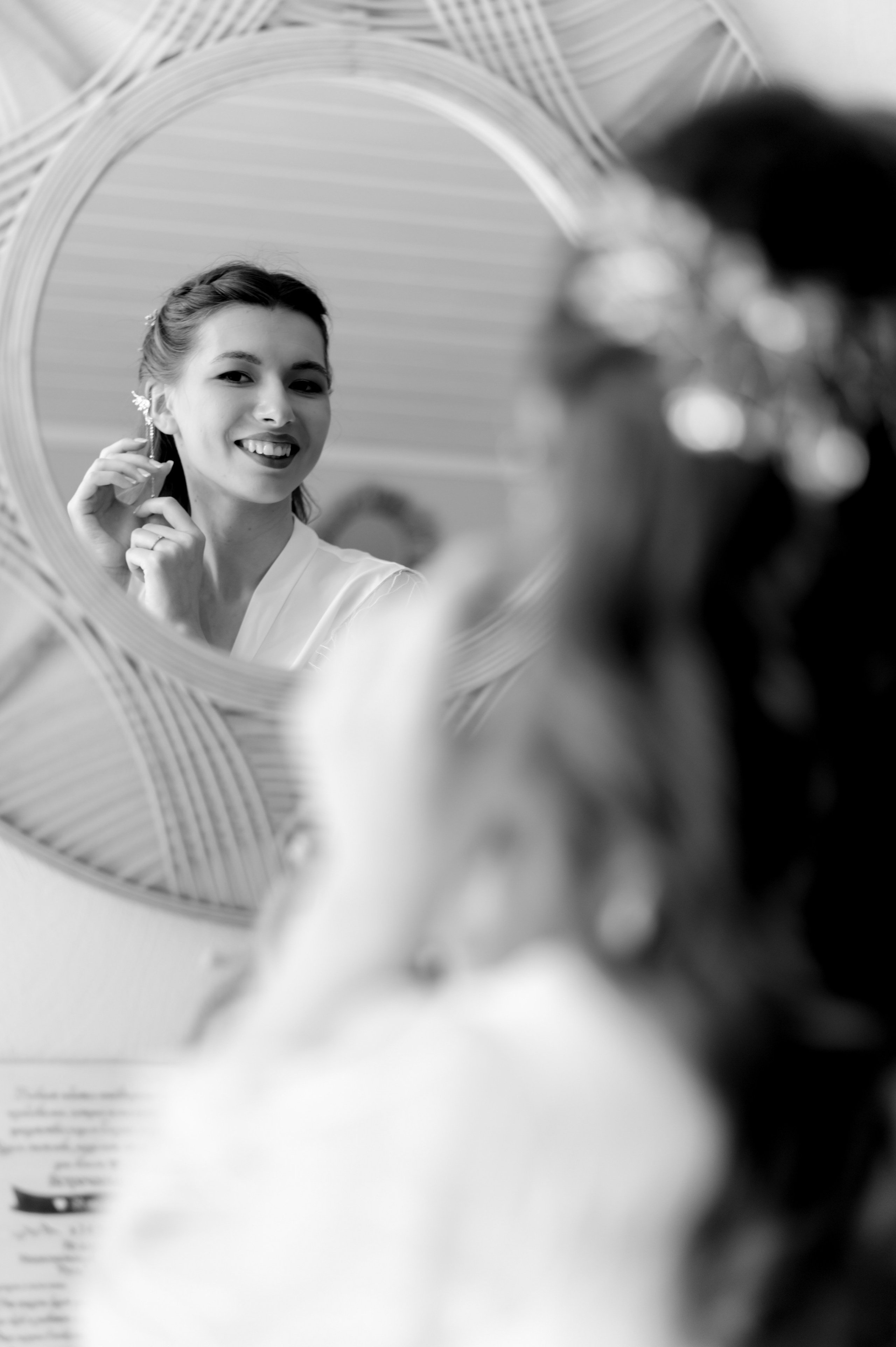 Алина & Алексей. Свадебный фотограф и видеограф Дмитрий Власов