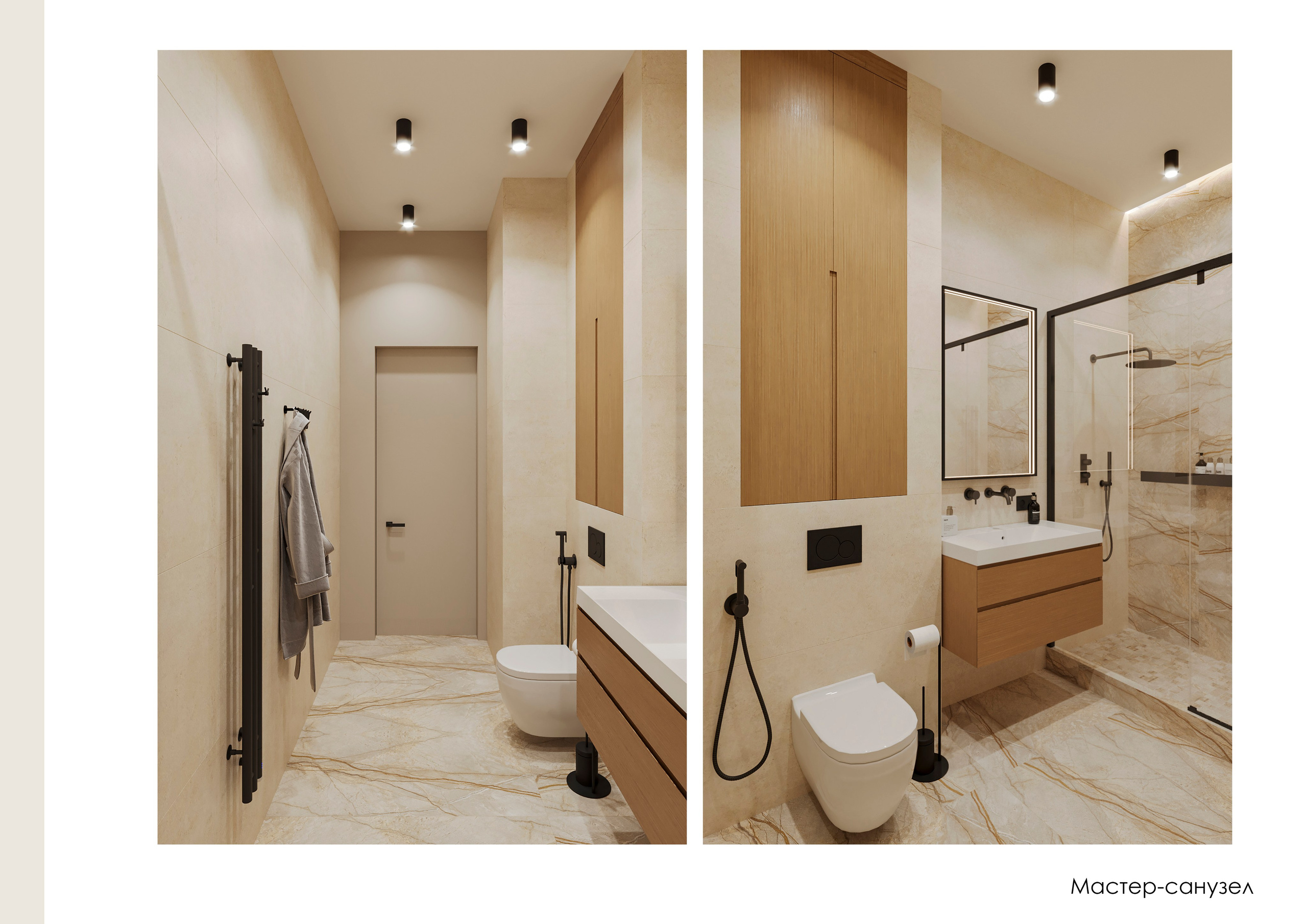 Цены. Студия дизайна