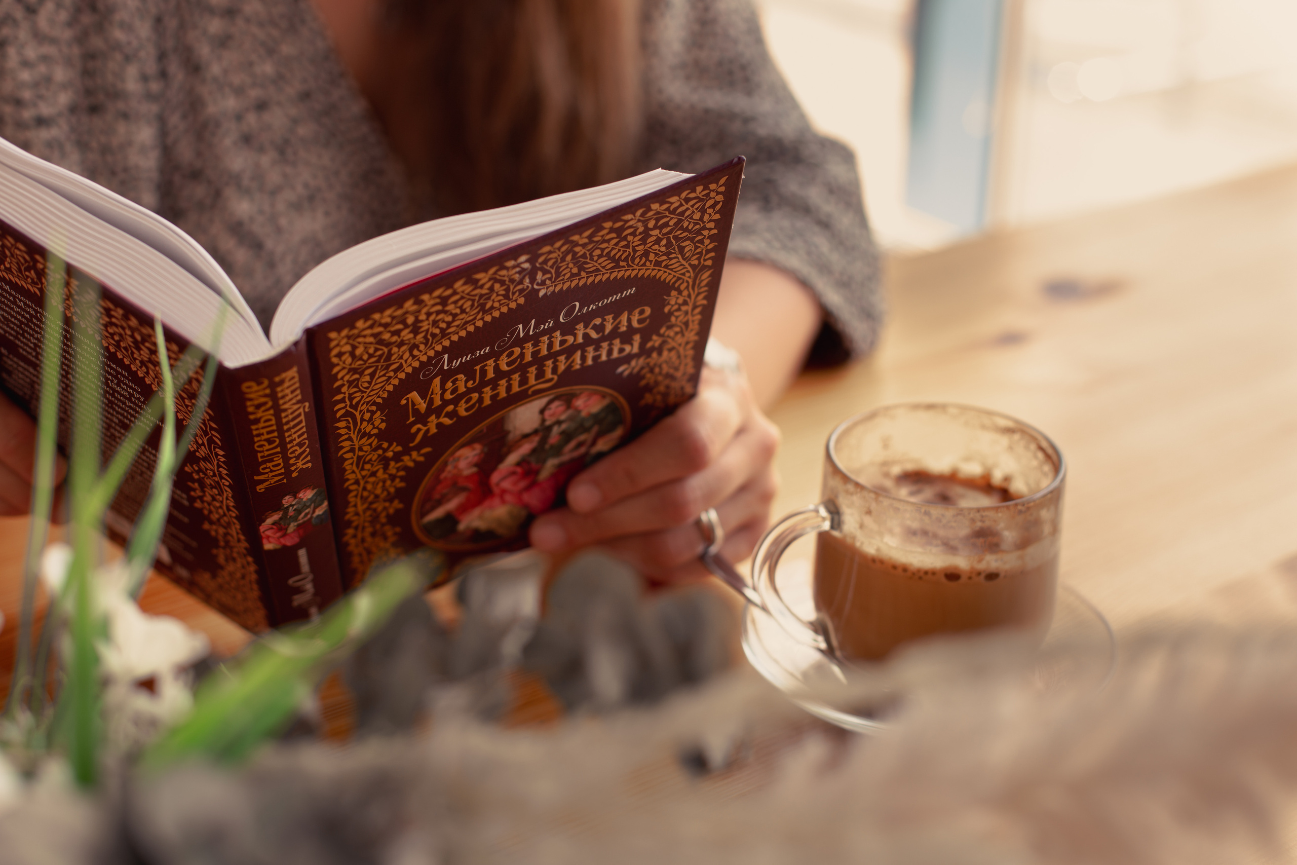 Елена (блог про книги). Фотограф/Контент-фотограф в Гусь-Хрустальном Валентина Ванюхина