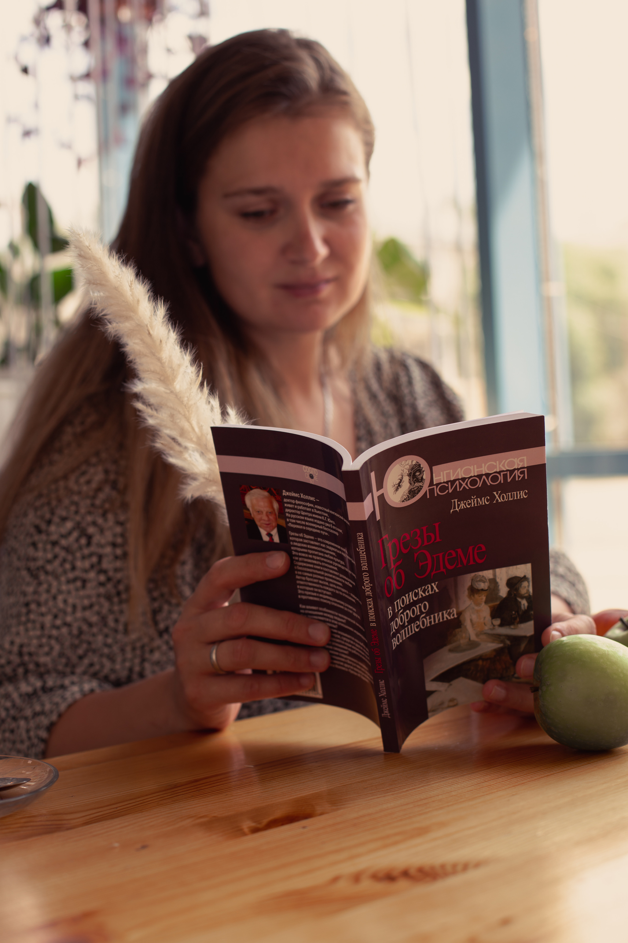 Елена (блог про книги). Фотограф/Контент-фотограф в Гусь-Хрустальном Валентина Ванюхина